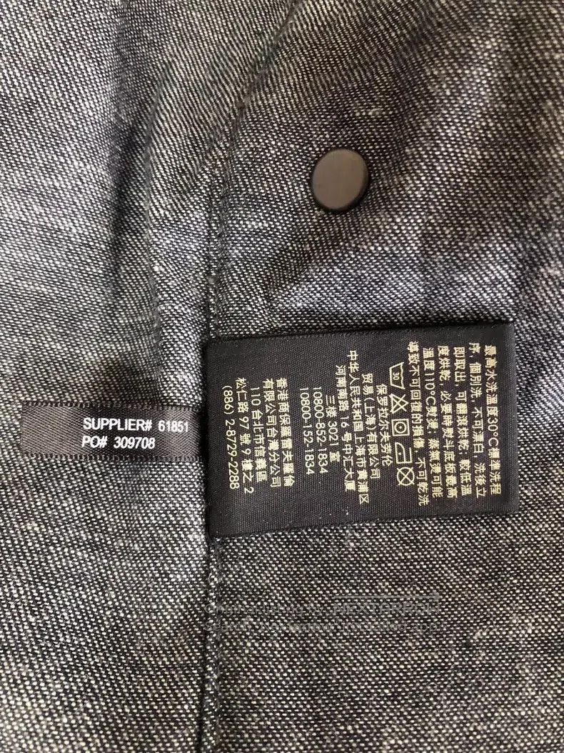 RRL Ralph Lauren RRL Ralph Lauren Limited edition denim hunting suit engine Size US XS / EU 42 / 0 - 4 Thumbnail