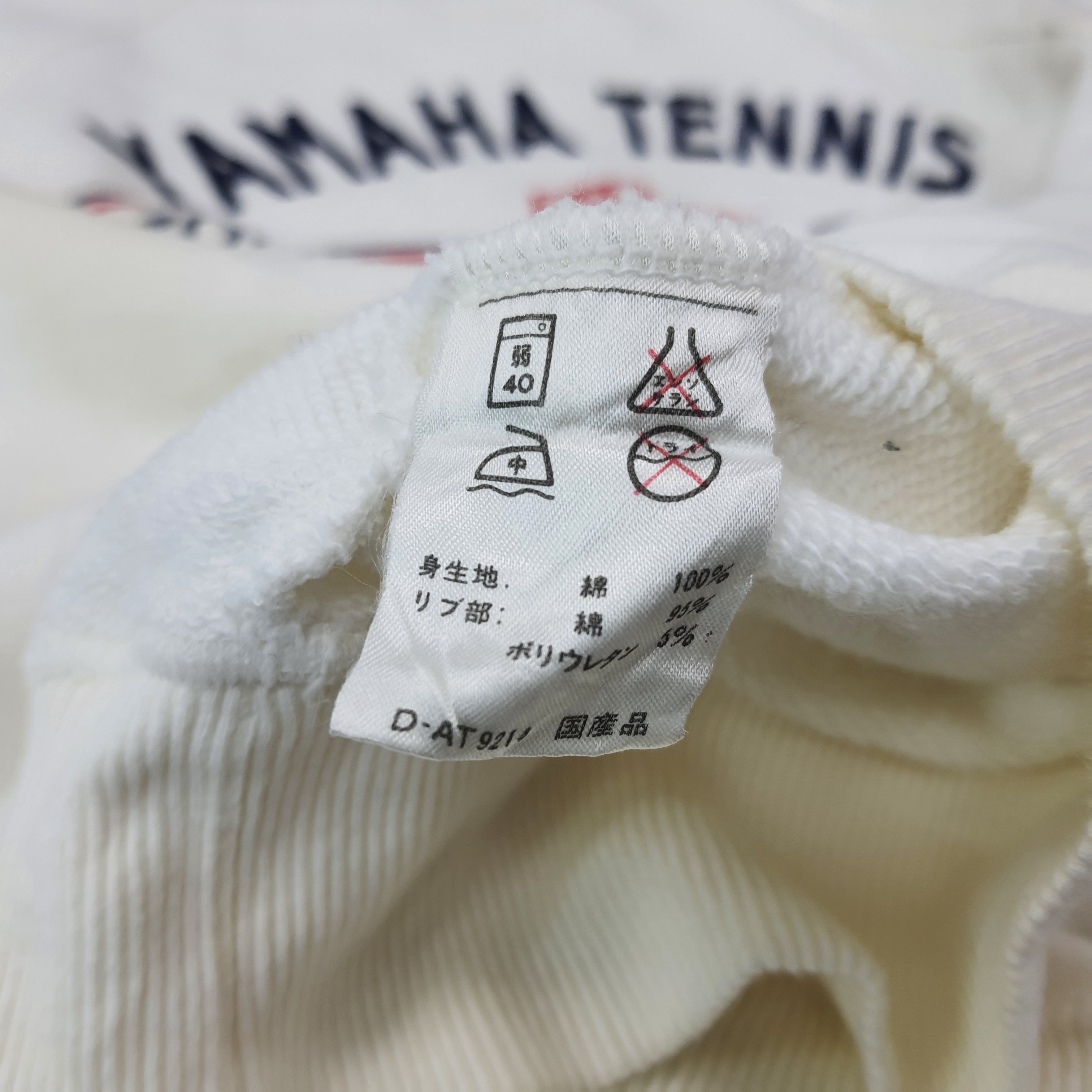 Yamaha Vintage YAMAHA Tennis Sports Japan Brand Sweatshirt C226N7 Size US M / EU 48-50 / 2 - 5 Thumbnail