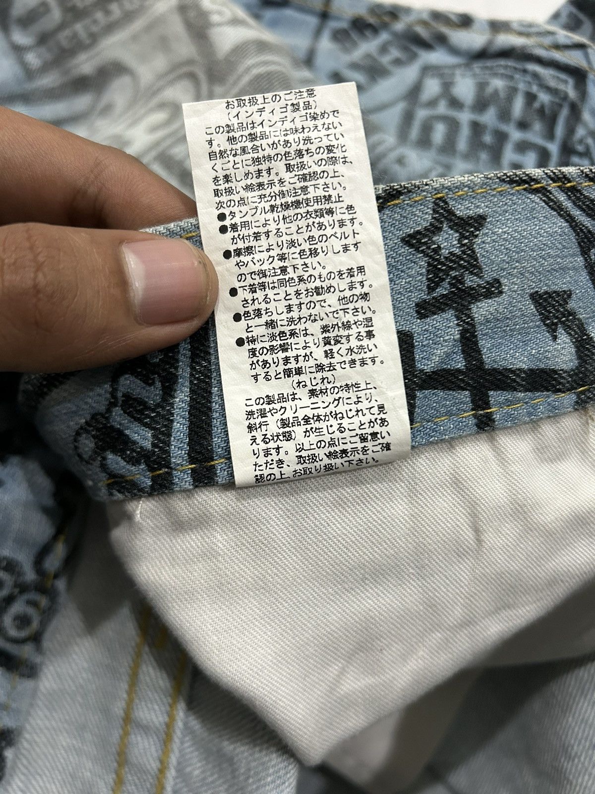 Japanese Brand Vintage Co&Lu Japan Printed All Over Jeans Size US 32 / EU 48 - 13 Thumbnail