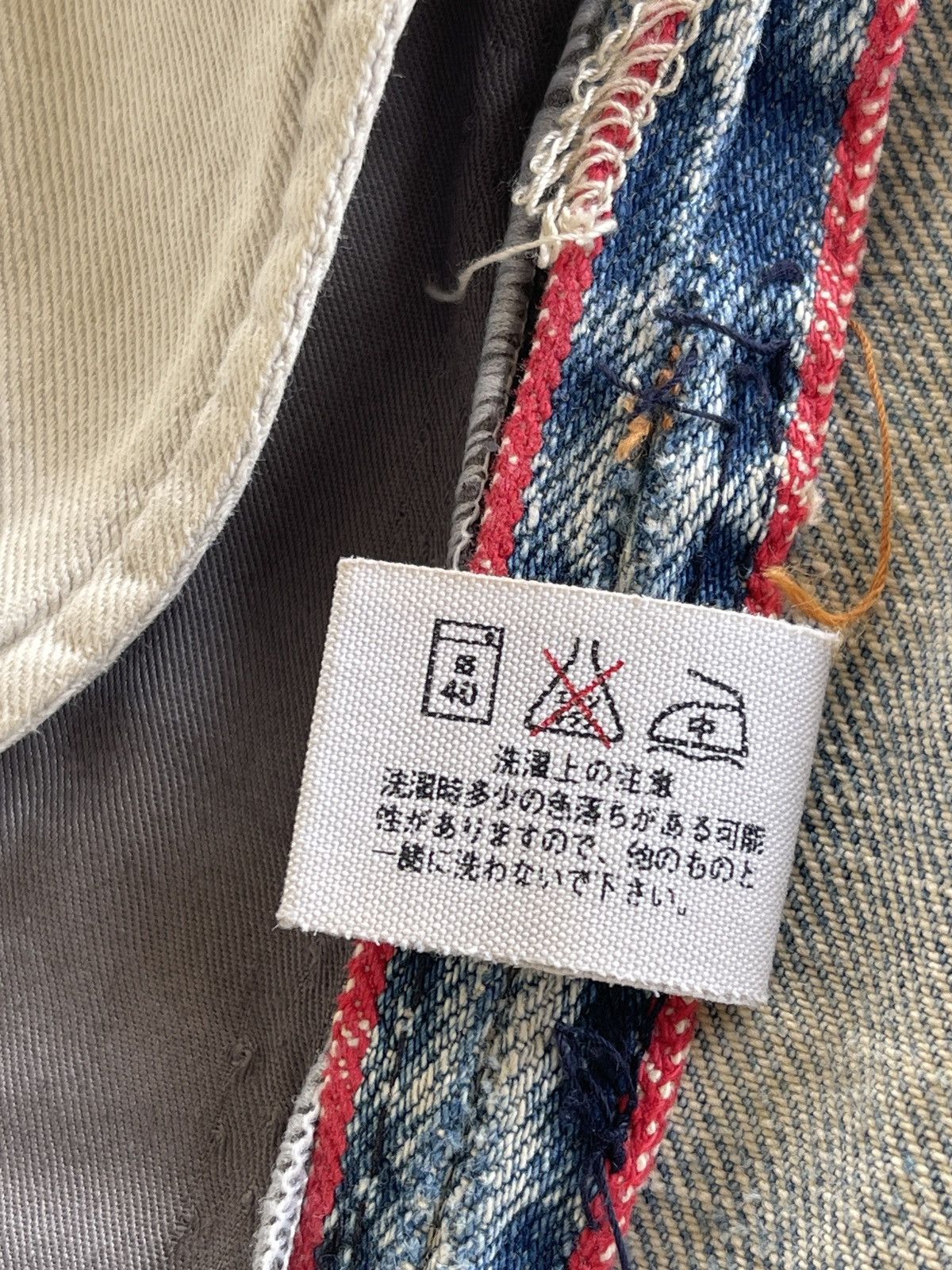 Blue Blue Japan Blue Blue Japan Sashiko Denim Size US 28 / EU 44 - 20 Thumbnail
