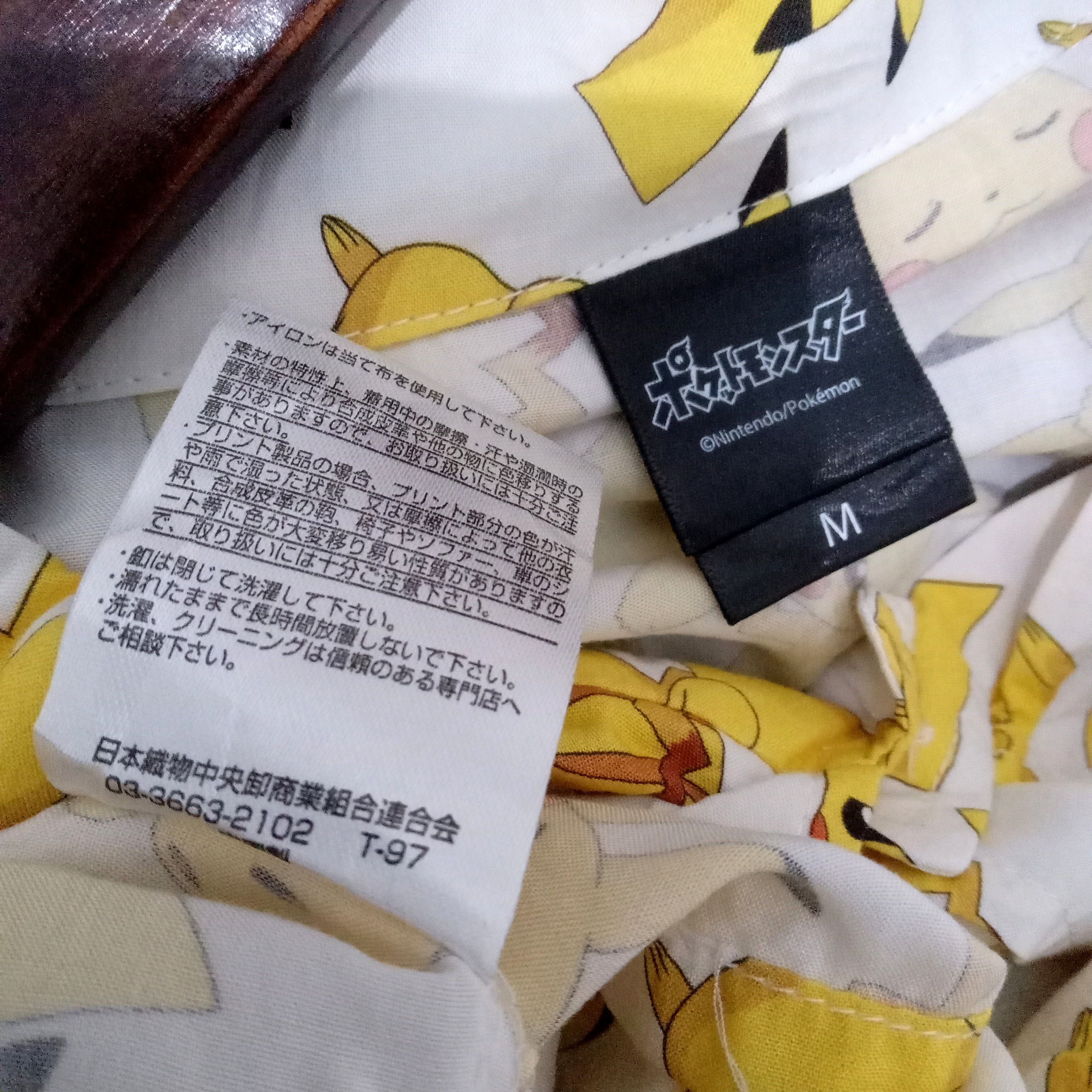 Japanese Brand × Nintendo × Pokemon Pokemon x Nintendo pikachu allover shirt Size US M / EU 48-50 / 2 - 7 Thumbnail