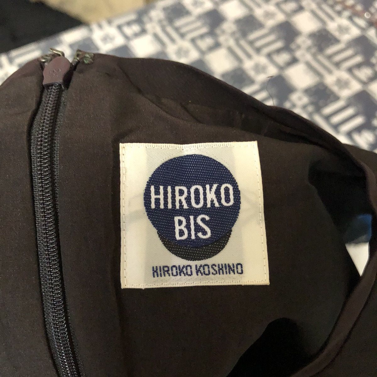 Hiroko Koshino Homme Hiroko Bros hiroko koshino Dark Brown Vest #A1614 Size M / US 6-8 / IT 42-44 - 11 Thumbnail