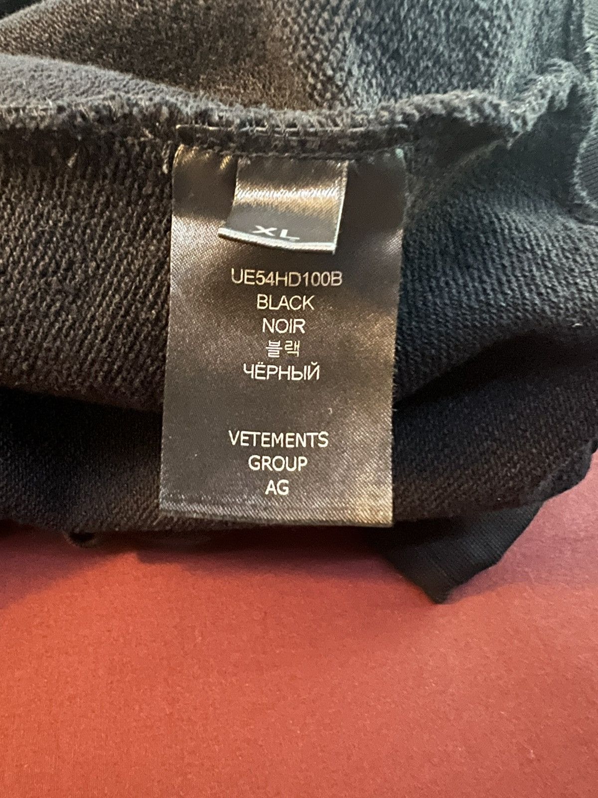 Vetements Vetements Est. 2013 Size US XL / EU 56 / 4 - 5 Thumbnail