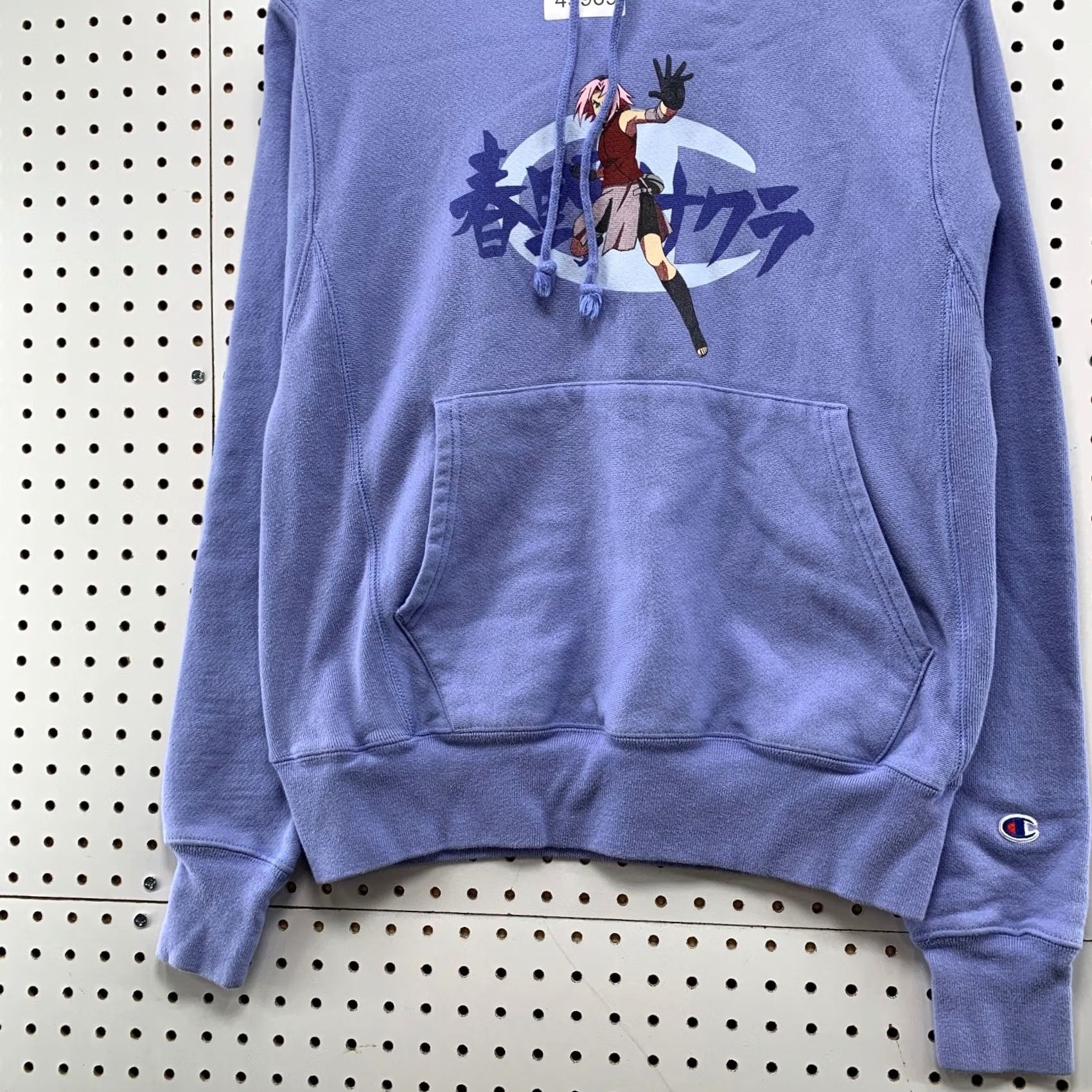 Champion Naruto Champion Hoodie Sweatshirt Mens Small Purple Anime Heavyweight Hooded Size US S / EU 44-46 / 1 - 7 Thumbnail