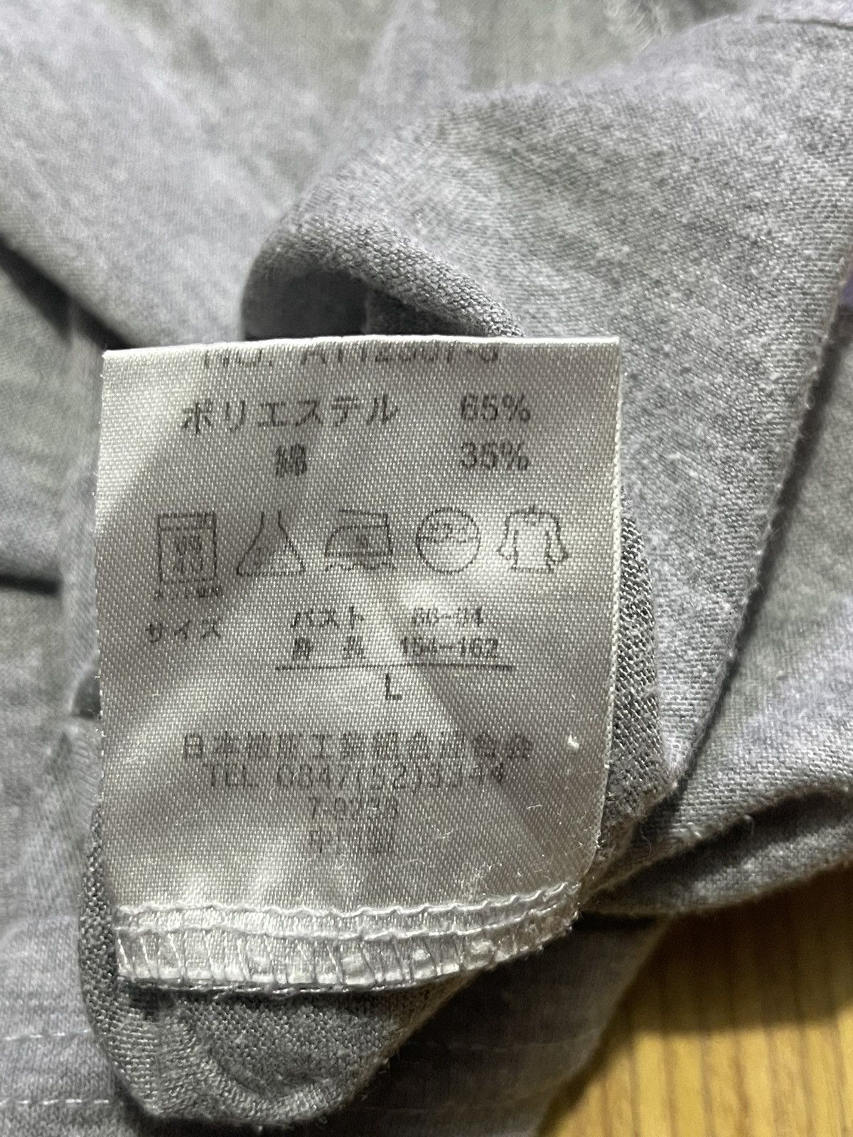 If Six Was Nine Y2K VARIOUS short tshirt women's ifsix style Size M / US 6-8 / IT 42-44 - 5 Thumbnail