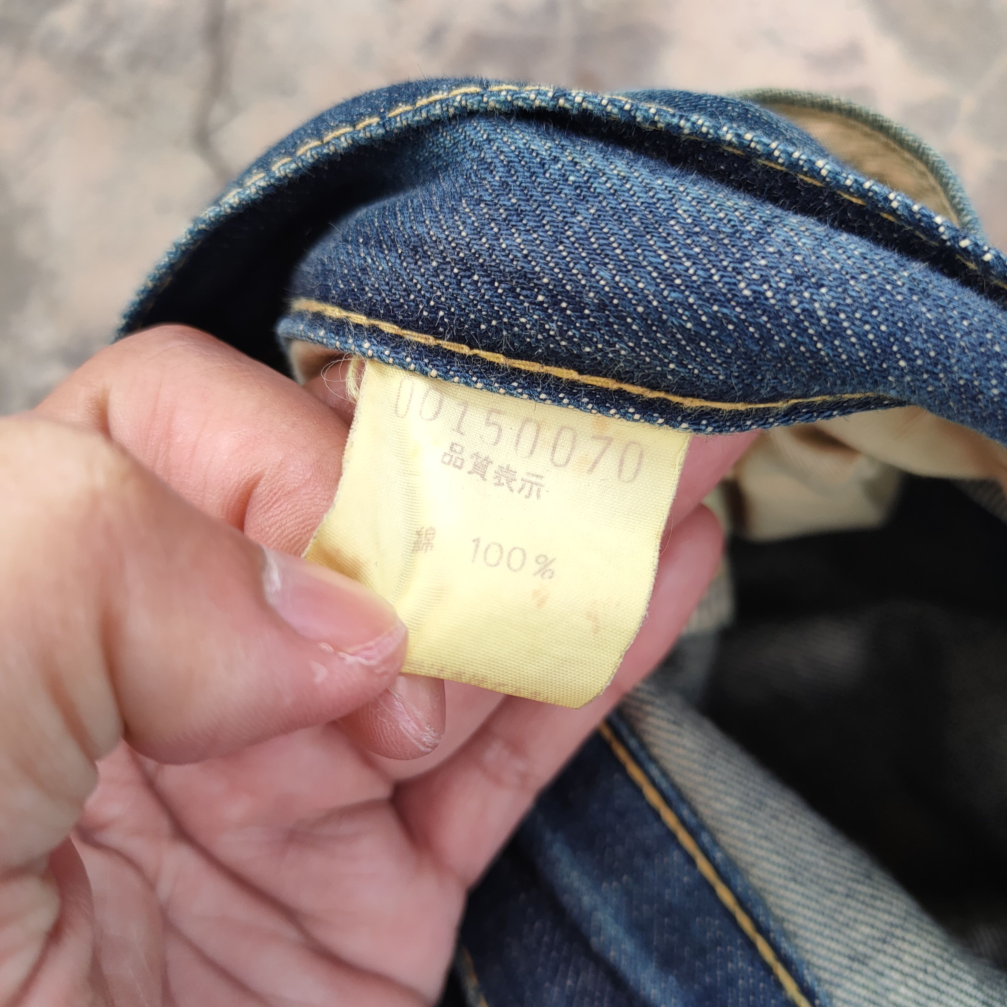 ABAHOUSE VINTAGE ABAHOUSE RUSTY SELVEGE FADED JEANS DENIM PANTS Size US 36 / EU 52 - 18 Thumbnail