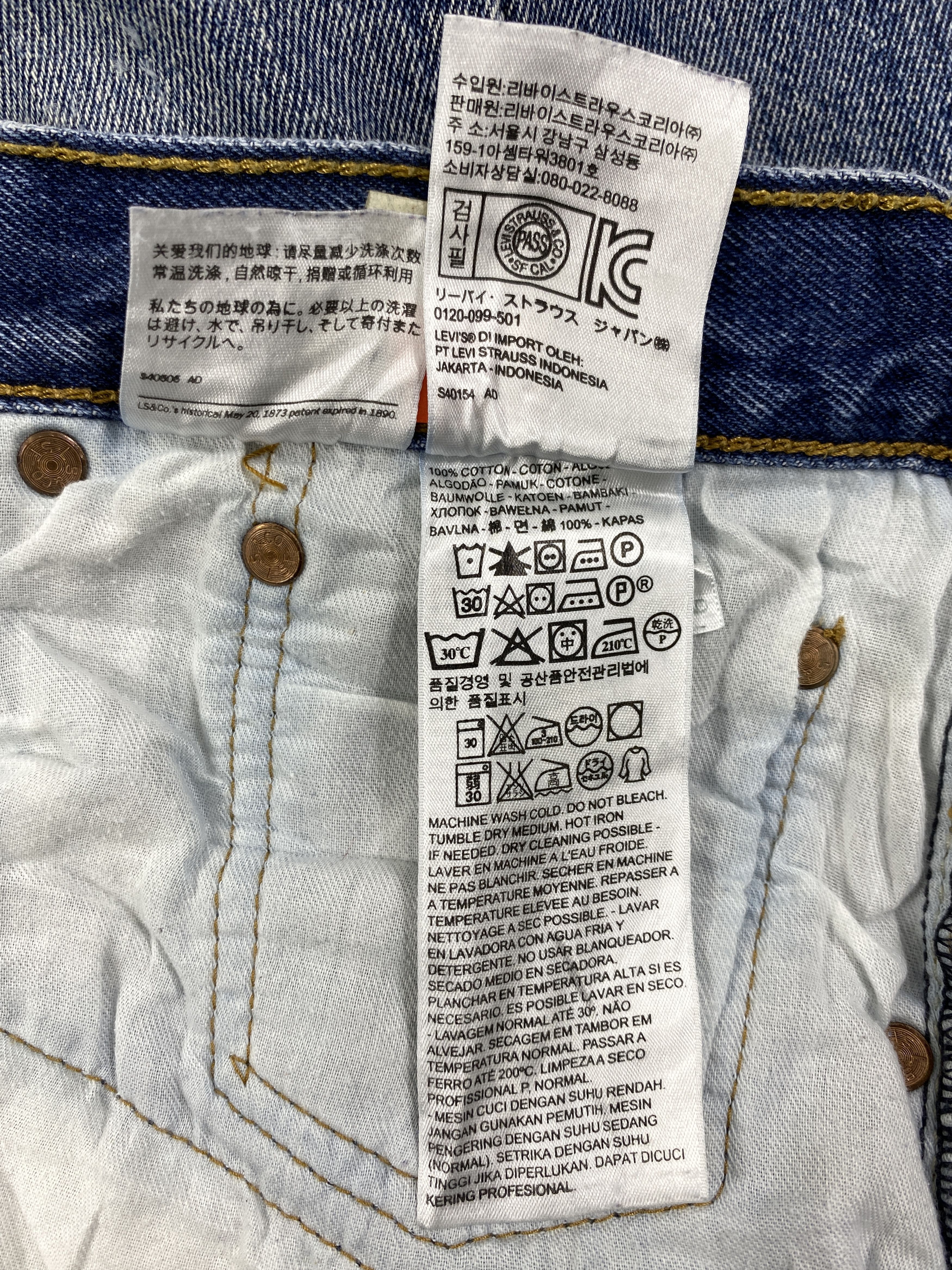 Levi's Blue Vintage Levi's 501 Jeans 39x32 Denim -JN1508 Size US 39 - 9 Thumbnail