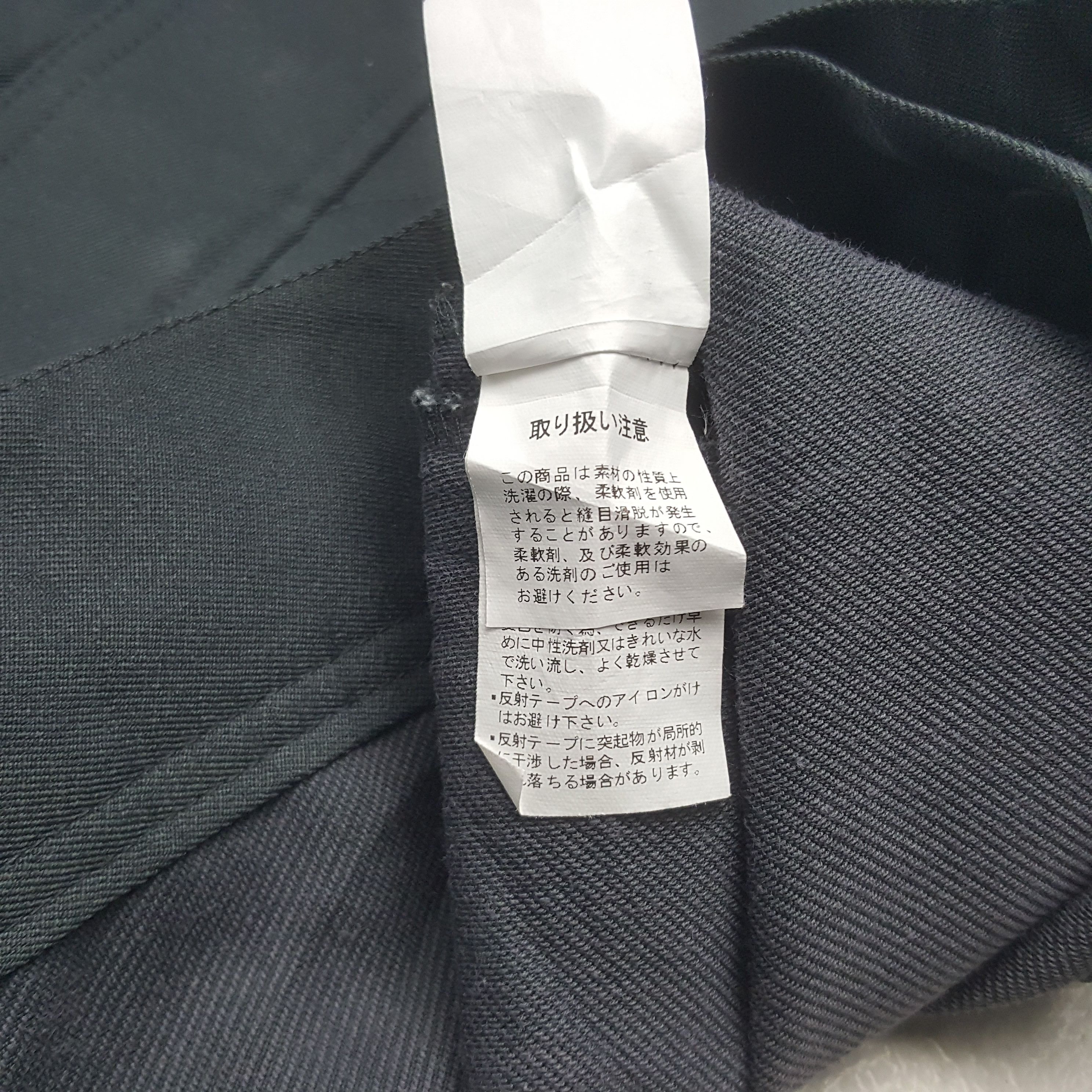 Japanese Brand Vintage TRD Toyota Racing Development Custom Jacket C298N2 Size US M / EU 48-50 / 2 - 11 Thumbnail