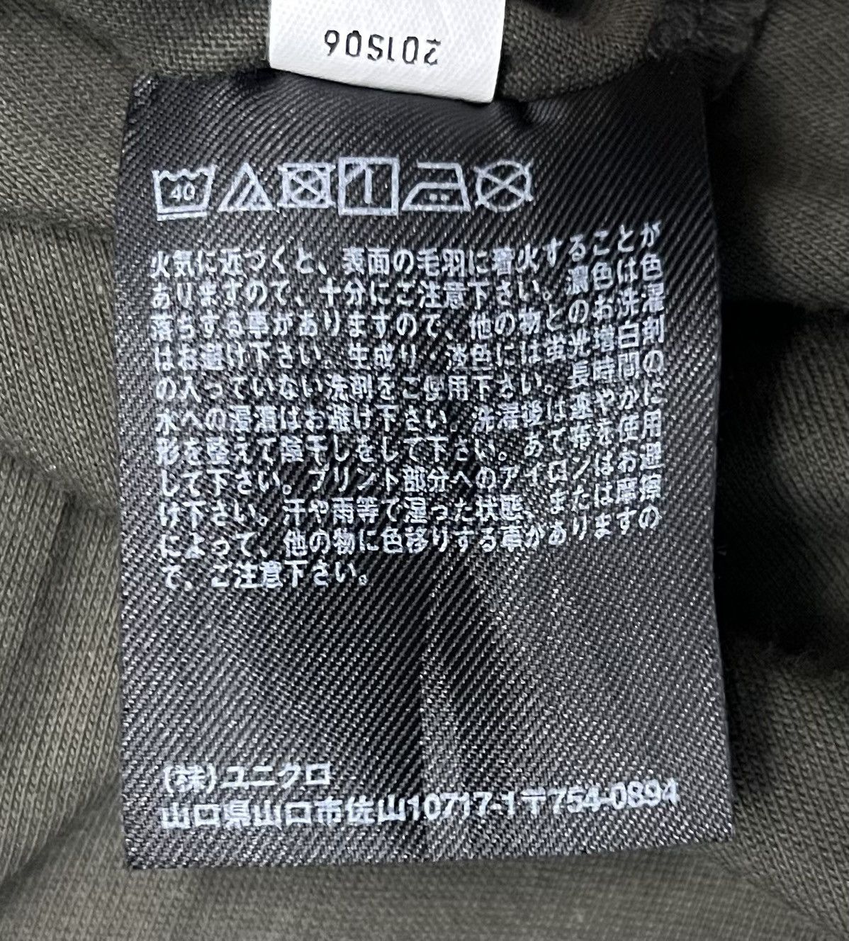 Jil Sander × Uniqlo × Vintage Jil Sander Uniqlo SHIRT Size US L / EU 52-54 / 3 - 10 Thumbnail
