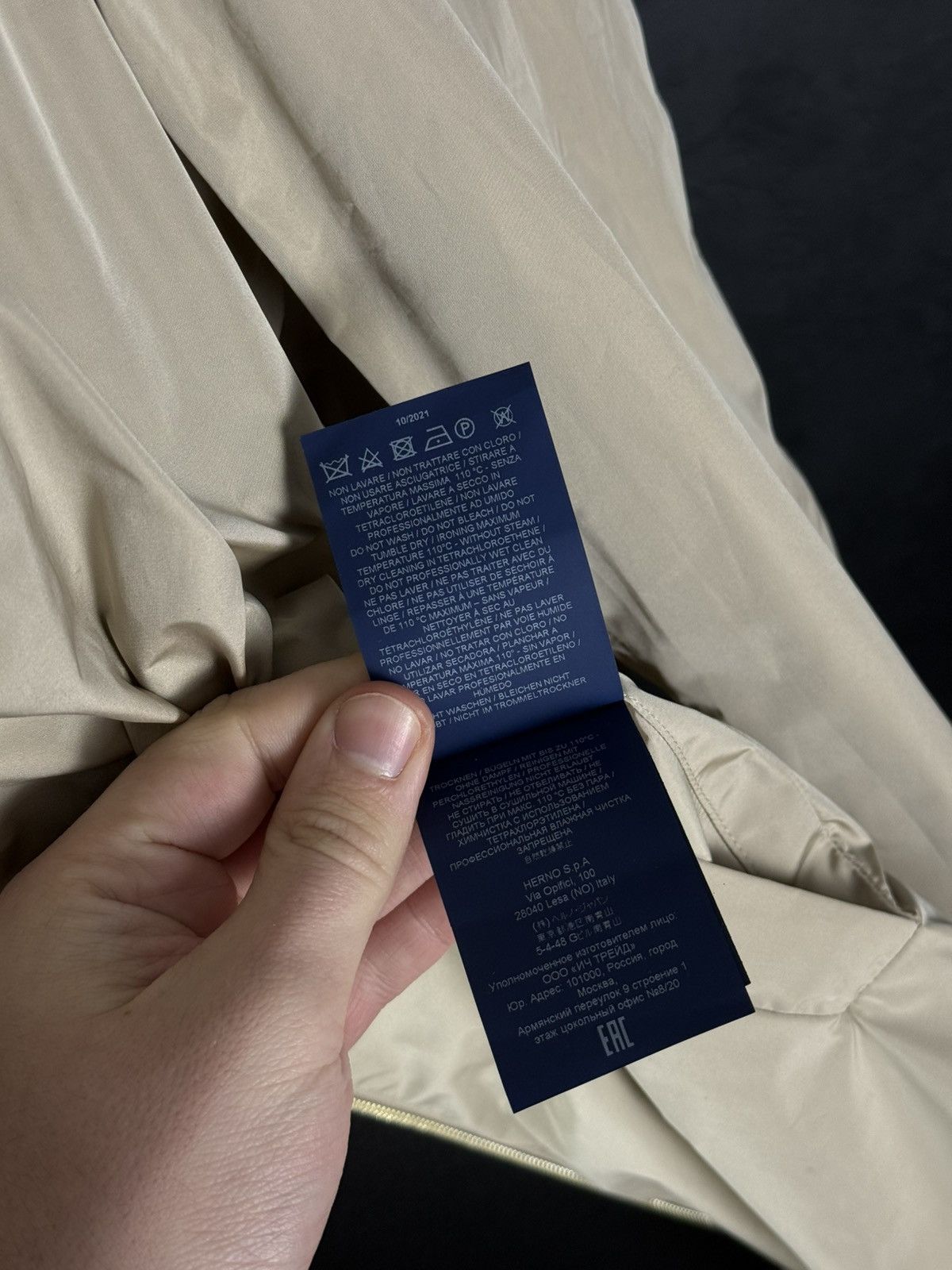 Herno HERNO NEW TECHNO TAFFETA Parka Size 46 Size L / US 10 / IT 46 - 24 Thumbnail