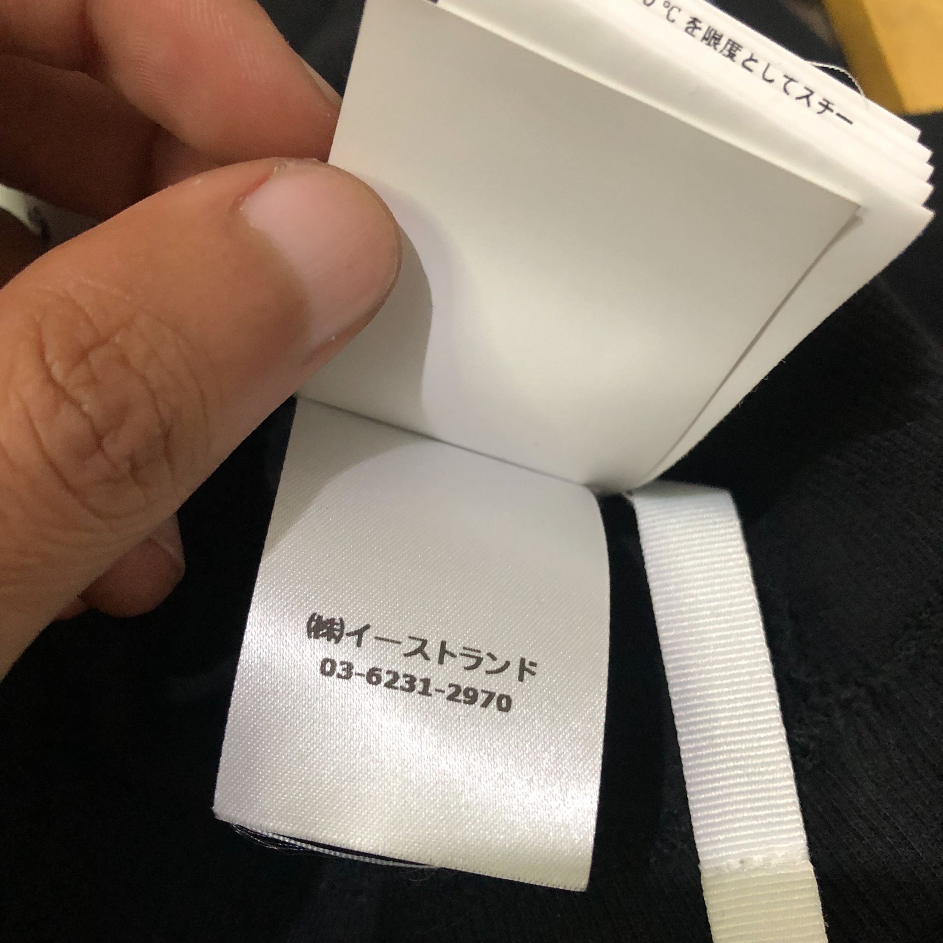 Off-White Off-White Stamp Rib Crop Top Size XS / US 0-2 / IT 36-38 - 13 Thumbnail
