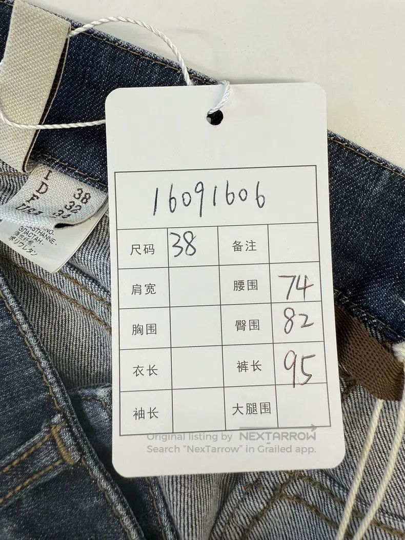 Brunello Cucinelli Brunello Cucinelli Stretch denim pants Size 25" / US 0 / IT 36 - 6 Thumbnail
