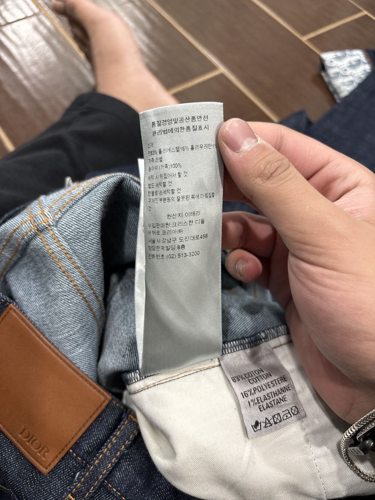 Dior LIGHT USED Dior Oblique Denim Slim Jeans Size 38 Size US 38 / EU 54 - 17 Thumbnail