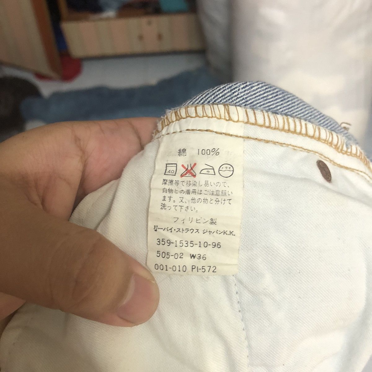 Levi's DL Levis 505 Blue Denim Pants #C302 Size US 36 / EU 52 - 19 Thumbnail