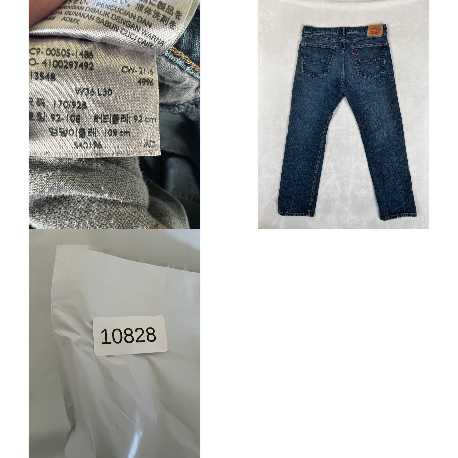 Levi's VINTAGE Levi’s 505 Jeans Blue Denim 32x30 Medium Wash Regular Fit 5-Pocket Men Mens USA 90s Mexico 100% Cotton Taper Straight Size US 32 / EU 48 - 8 Thumbnail