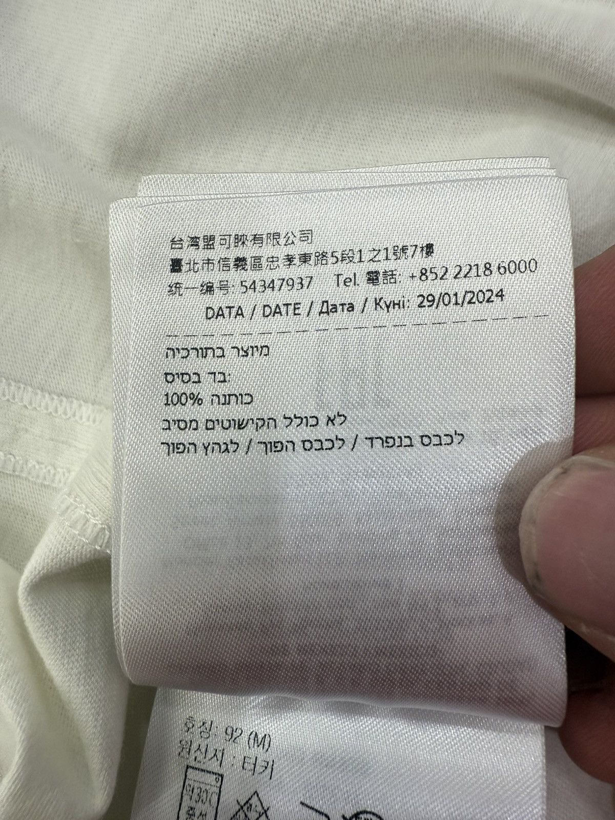 Moncler × Rick Owens Moncler X Rick Owen’s T-Shirt Size US M / EU 48-50 / 2 - 15 Thumbnail