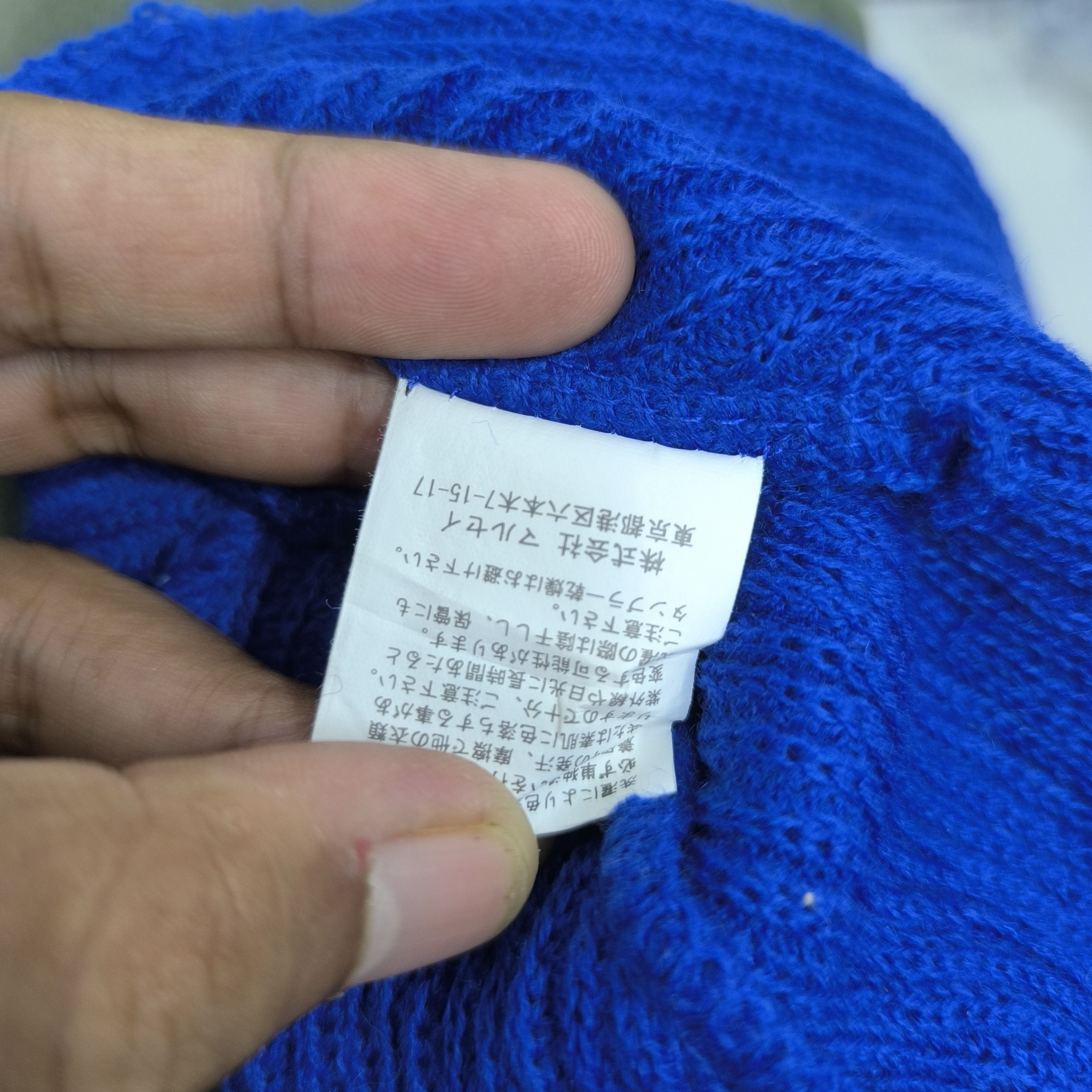 Beams Plus ✨Japanese brand ray beams beanie hat Size ONE SIZE - 5 Thumbnail