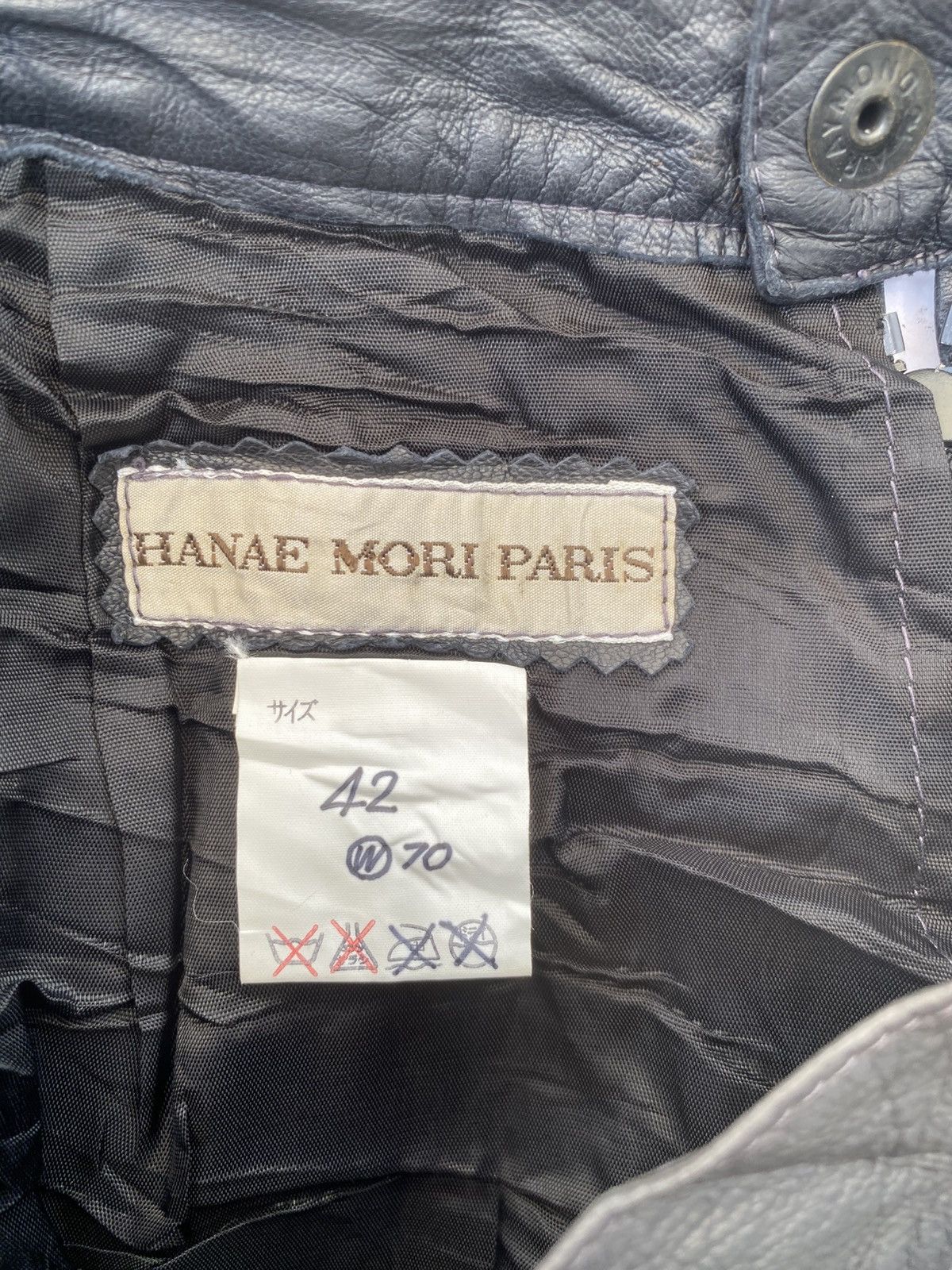 Hanae Mori Vintage 80s Hanae Mori Paris Bright Skirt black leather Size 26" / US 2 / IT 38 - 6 Thumbnail