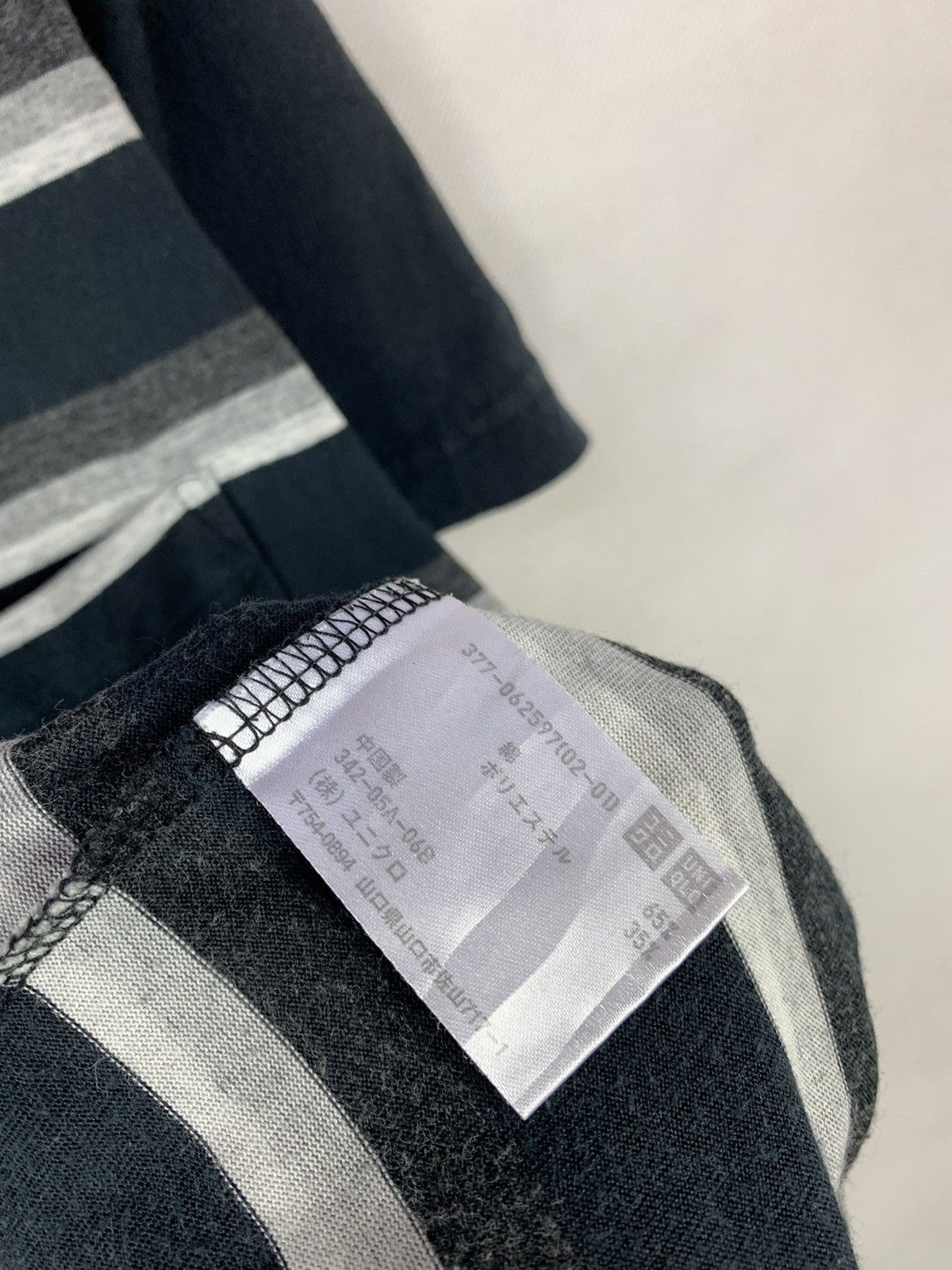 Japanese Brand Steals! Uniqlo Stripes Pocket Tee Streetwear Minimalist Size US M / EU 48-50 / 2 - 6 Thumbnail