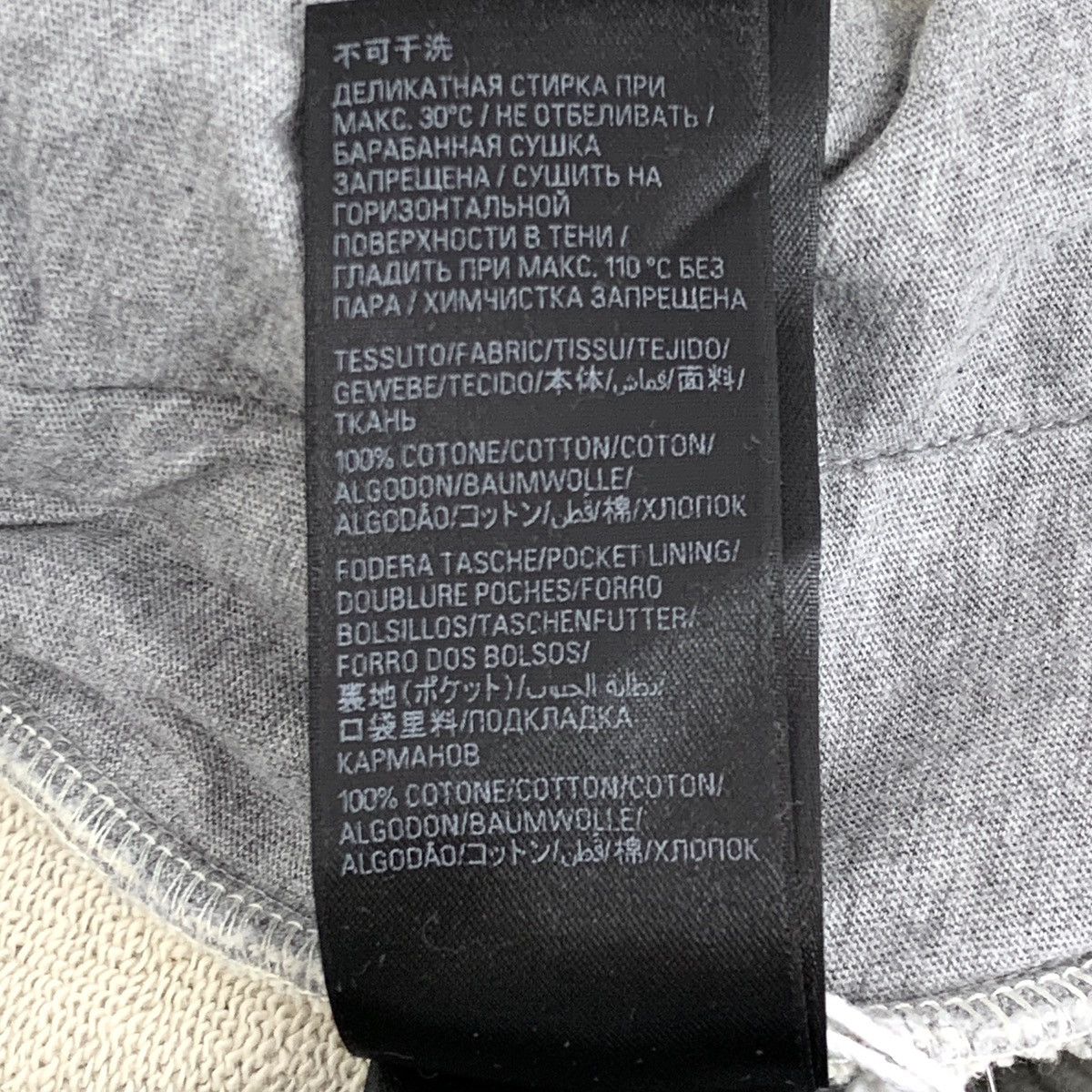Balenciaga Balenciaga 24 Style Grey Cotton Wide-Leg Cropped Pants K26WX Size 25" / US 0 / IT 36 - 7 Thumbnail