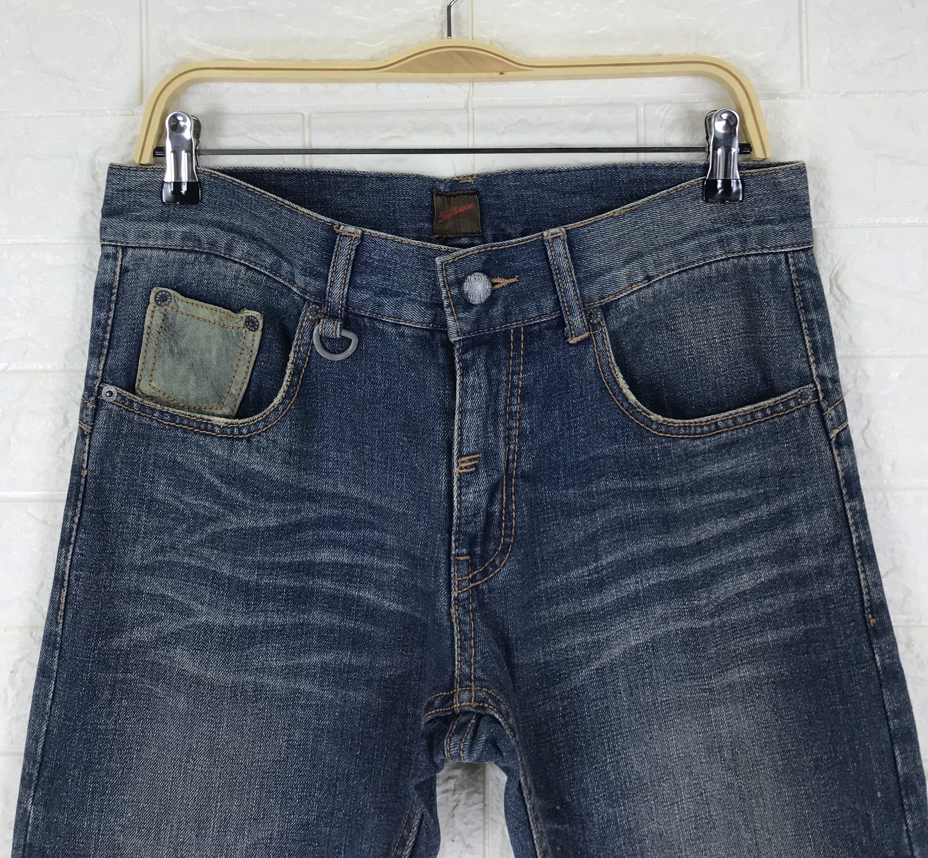 JACKROSE Vintage Jack Rose Leather Buckle Back Flare Jeans Size US 31 - 6 Thumbnail