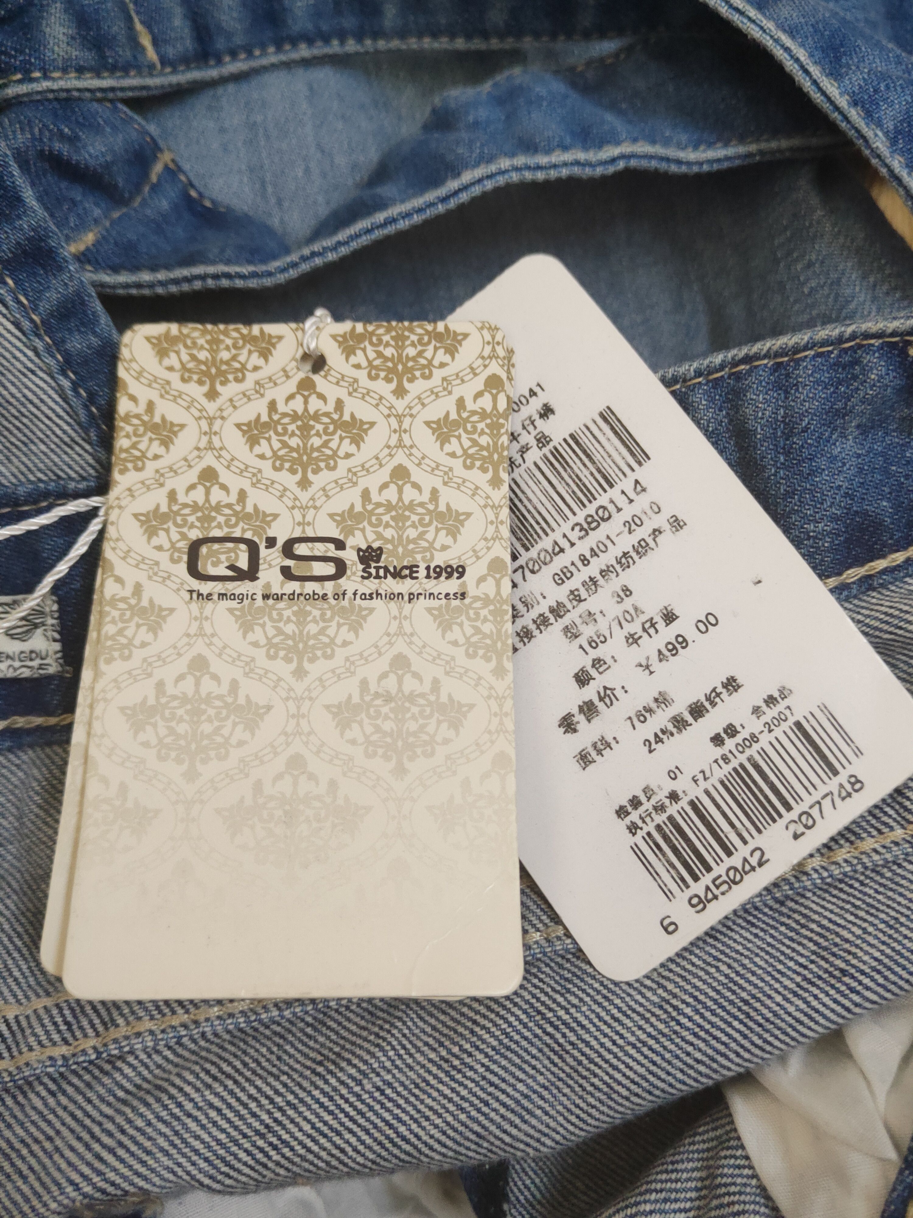Japanese Brand × Vintage Vintage by Q's Blue Distressed Denim Jumpsuits Size 31" - 18 Thumbnail