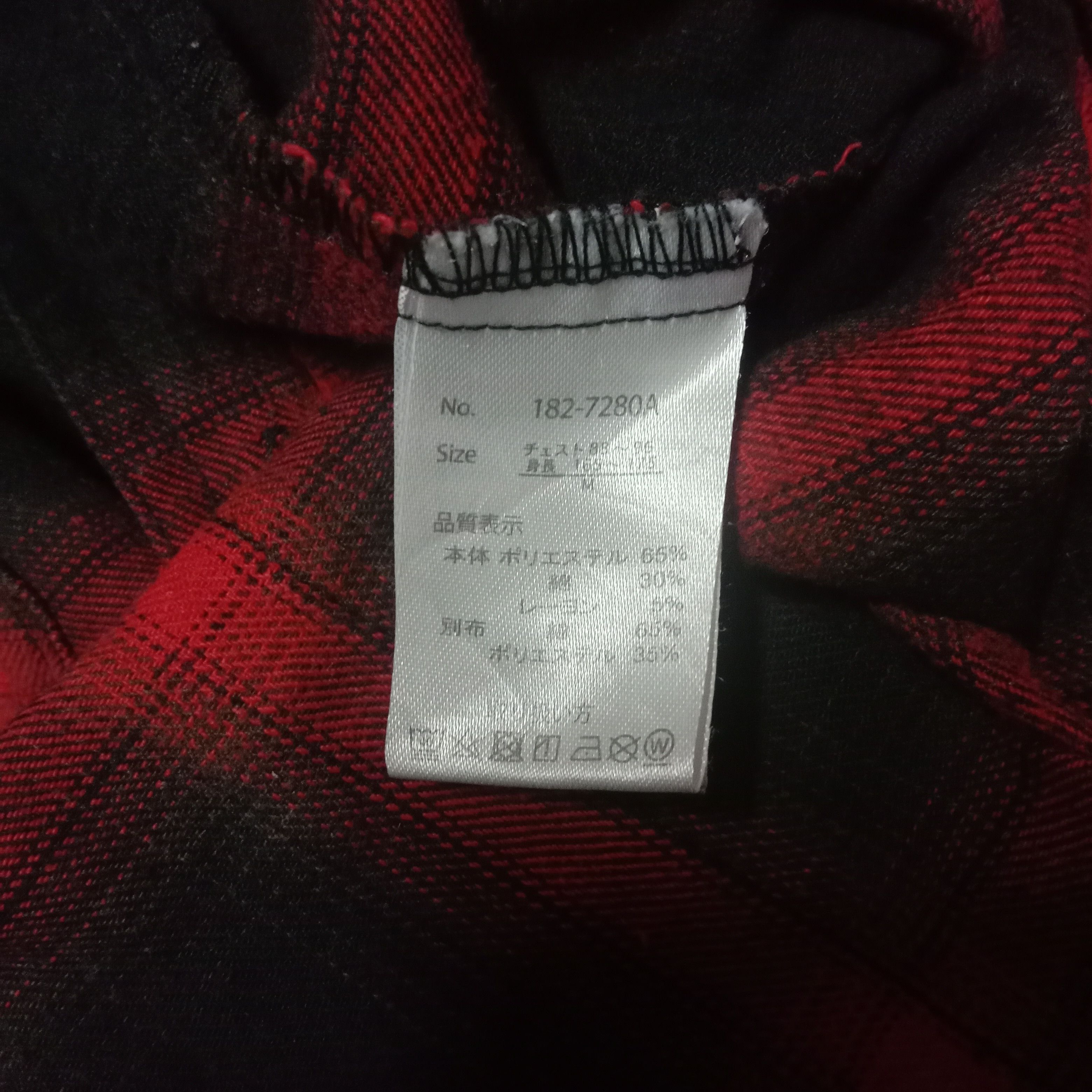 In The Attic Japanese Brand In The Attic Homme Red Plaid Shirt Size US M / EU 48-50 / 2 - 6 Thumbnail