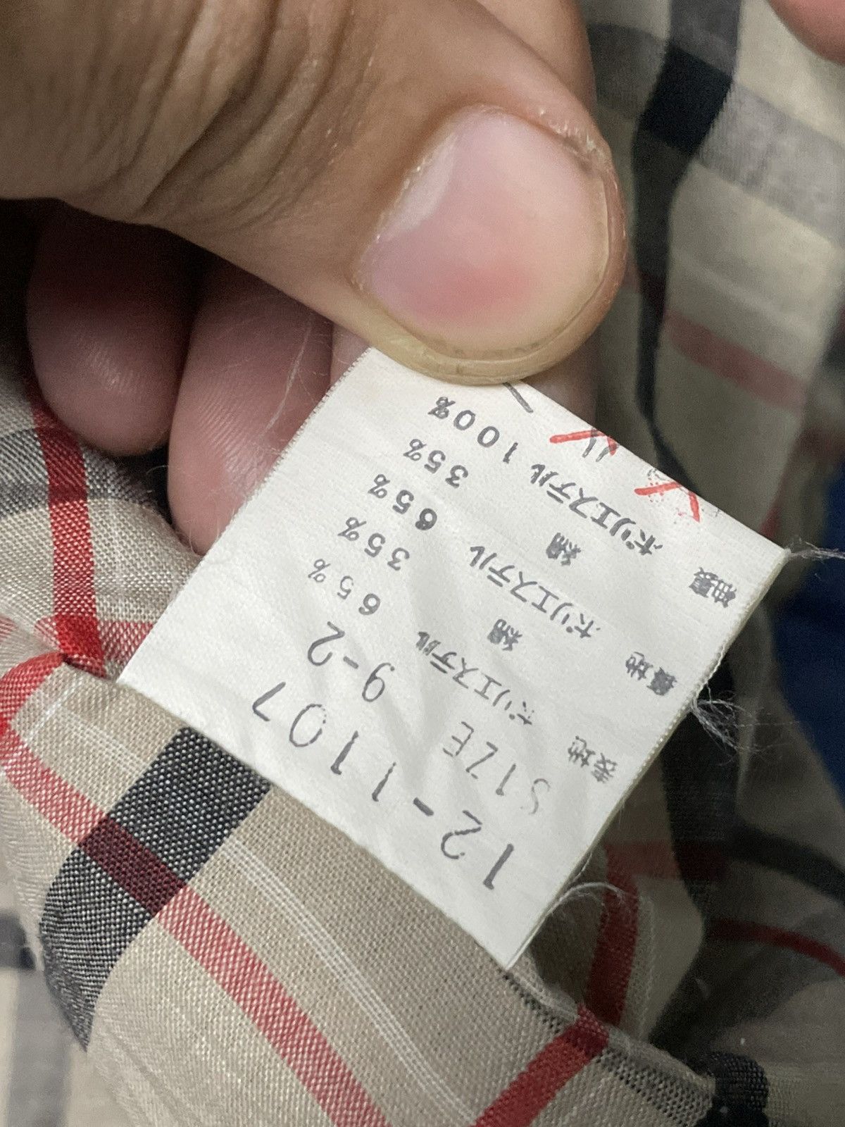 Japanese Brand Lamine Japanese Brand Hidden Zipper Jacket (67) Size US XS / EU 42 / 0 - 11 Thumbnail