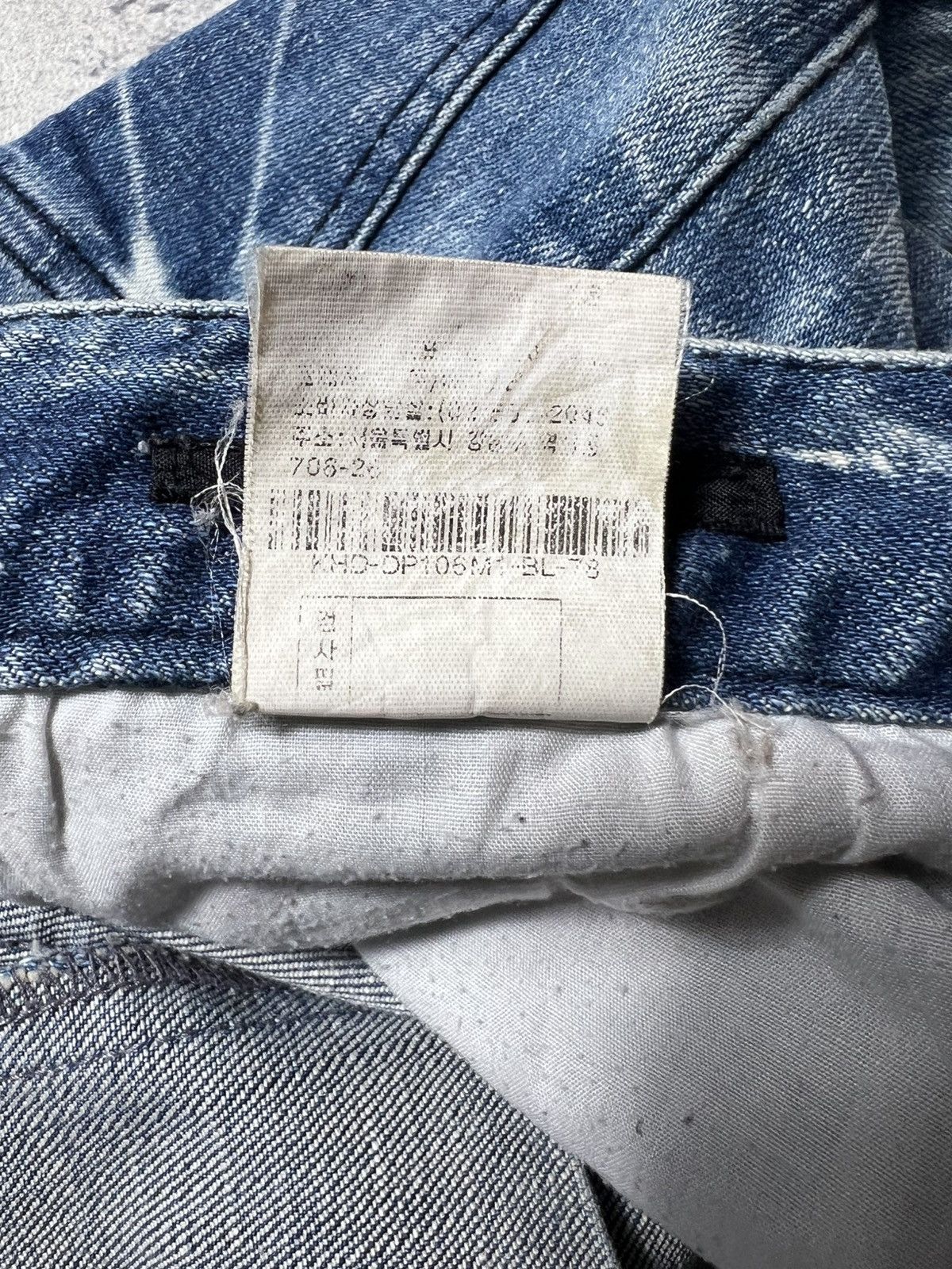 Japanese Brand Vintage Kai Aakmann Baggy Distressed Acid Washed Pants Size US 30 / EU 46 - 8 Thumbnail