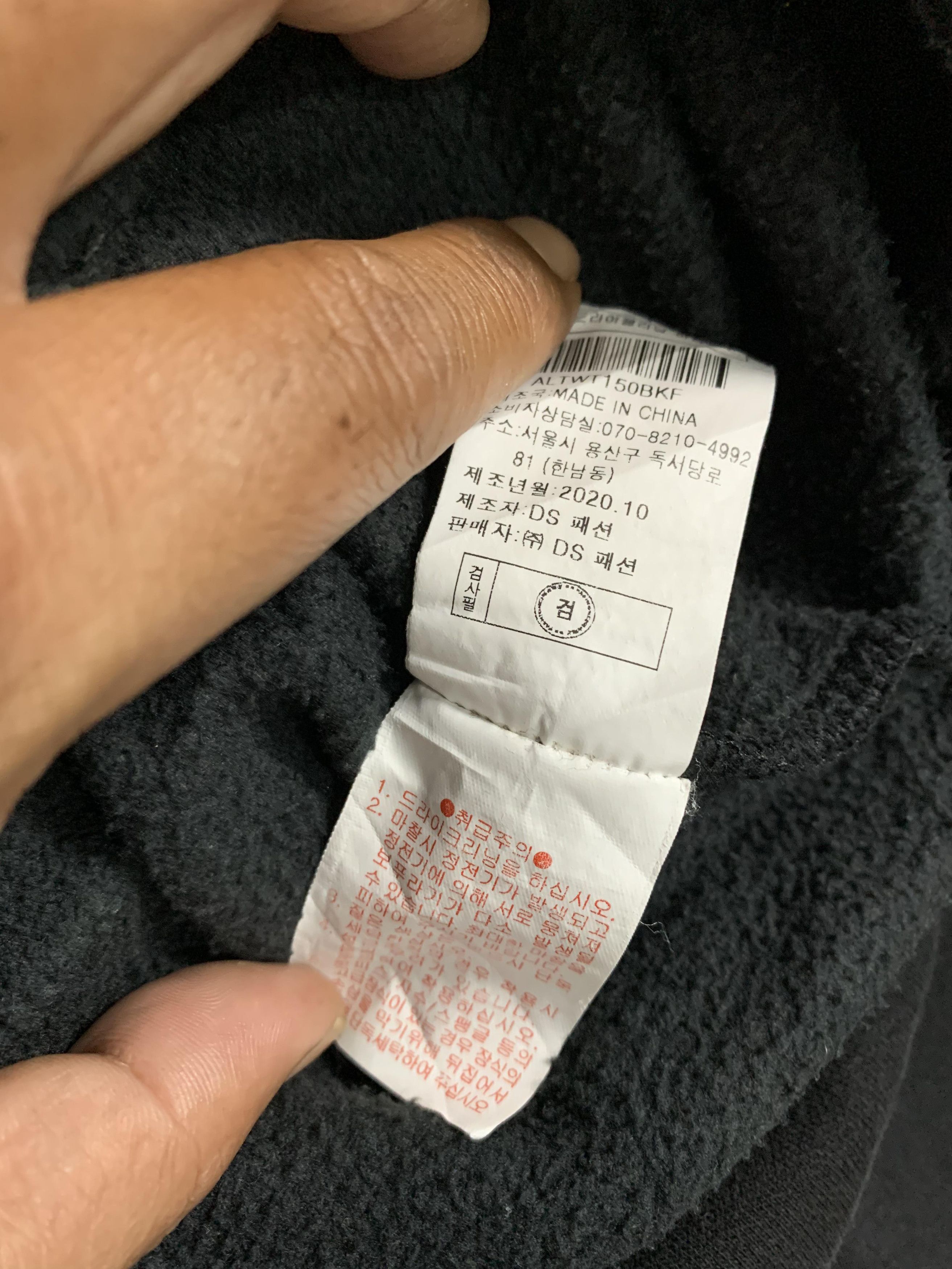 Los Angeles Apparel LA Project Boxy Hoodie Size US M / EU 48-50 / 2 - 8 Thumbnail