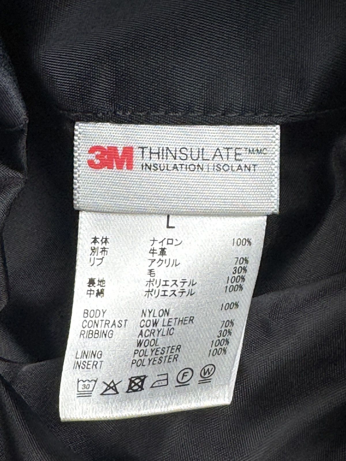 PHINGERIN Trim leather bomber jacket Size US L / EU 52-54 / 3 - 14 Thumbnail