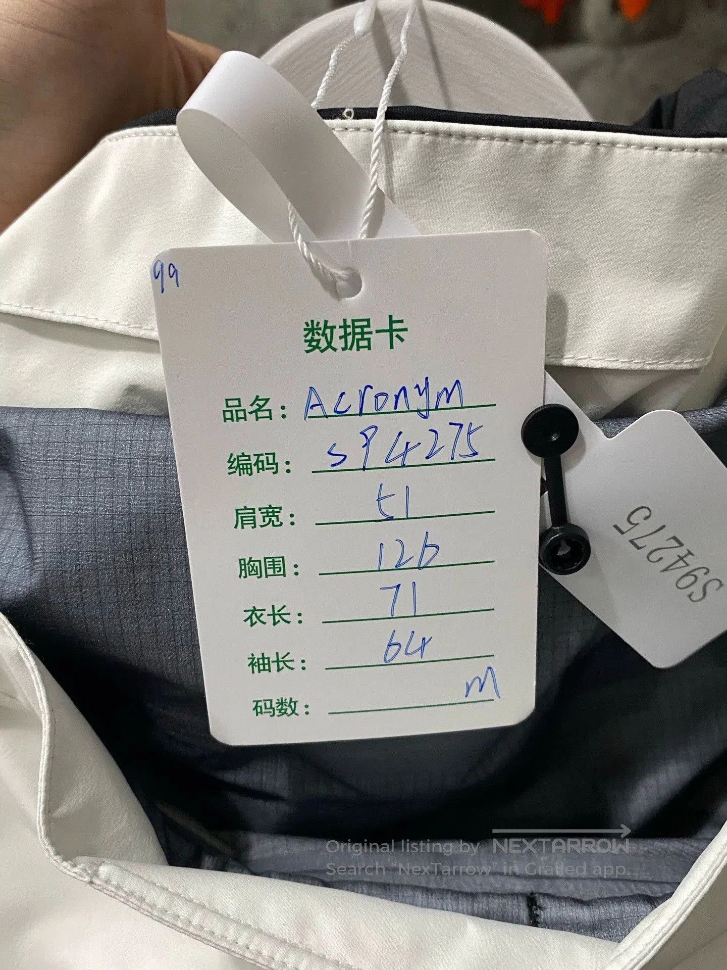 Acronym ACRONYM J101-GT White Jacket. Size US M / EU 48-50 / 2 - 7 Thumbnail