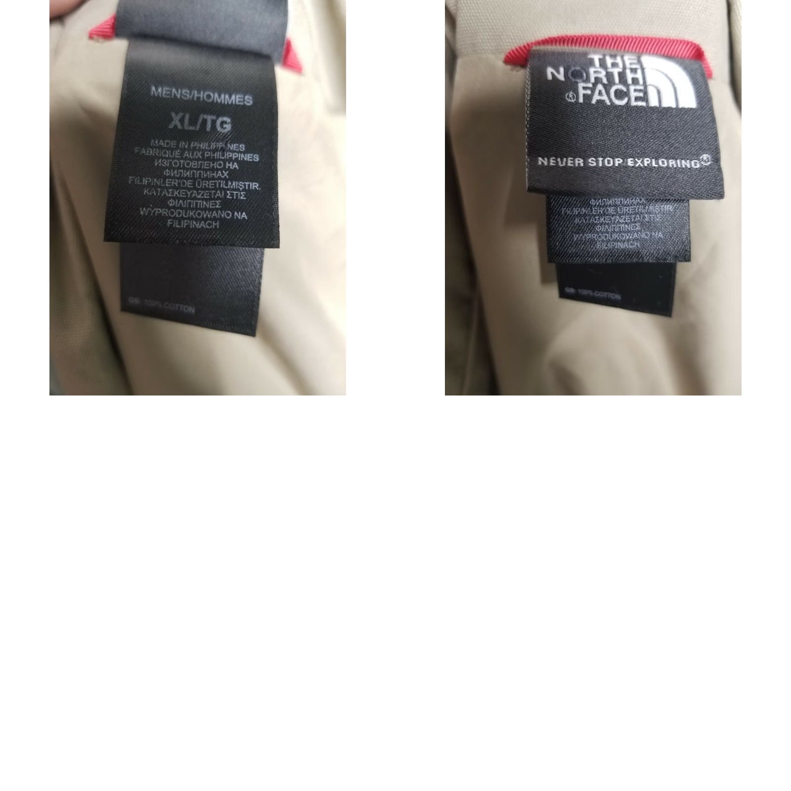 The North Face The North Face Mens XL Flight Series Wind Stopper Zip Up Work Jacket Cotton Tan Size US XL / EU 56 / 4 - 8 Thumbnail