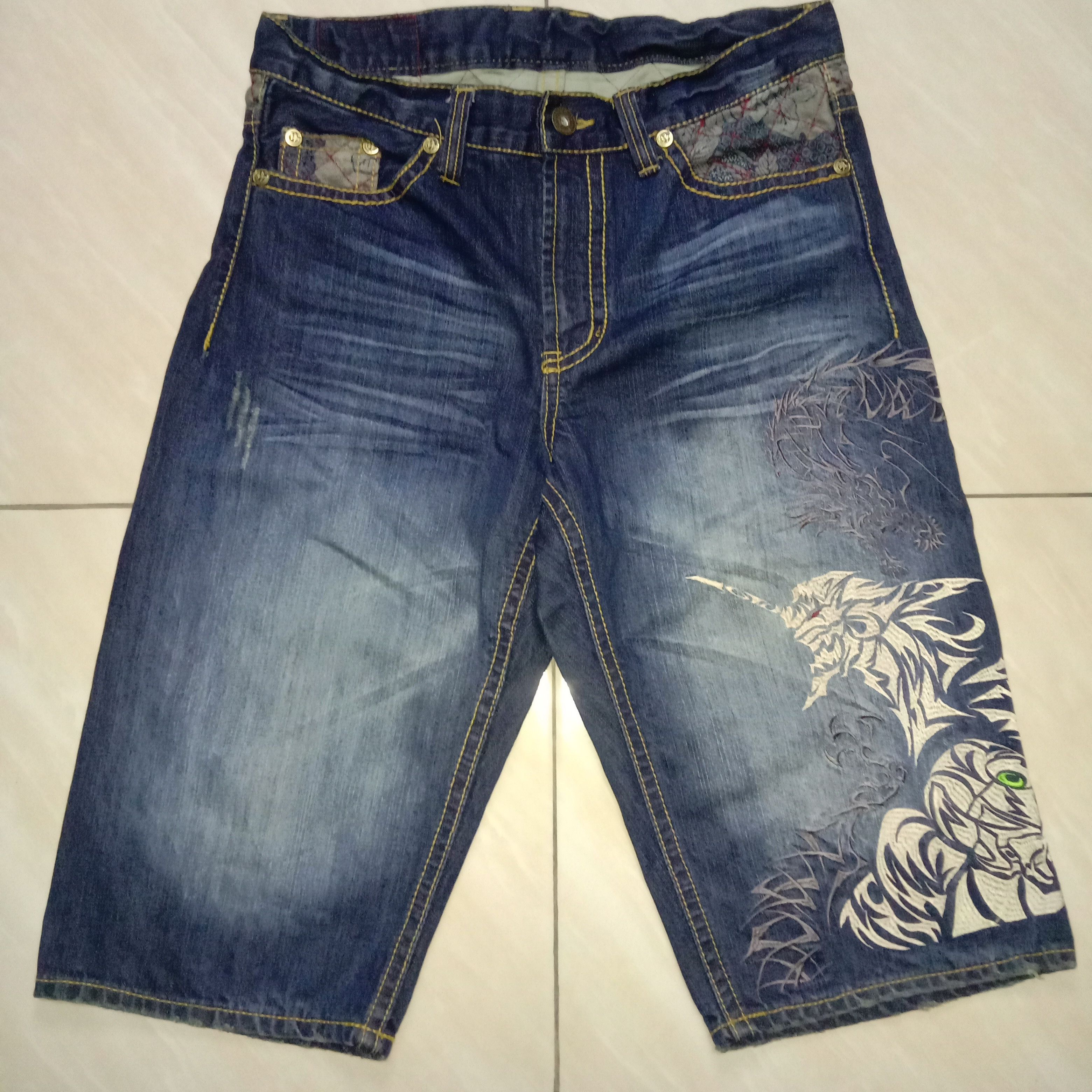 Jeans Nishiki x Neon Genesis Evangelion Anime Manga Rare 00s