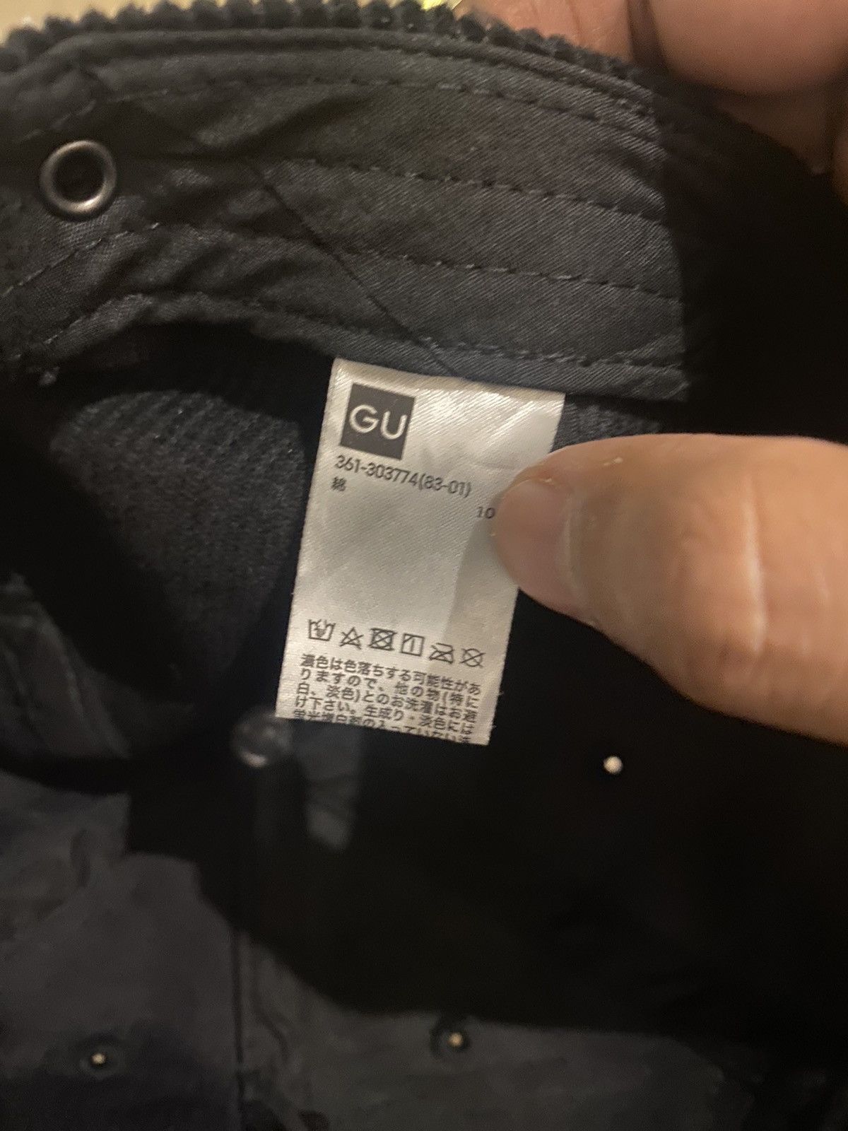 GU × Japanese Brand 🔥 Steals 🔥 Gu Corduroy Hat Size ONE SIZE - 6 Thumbnail