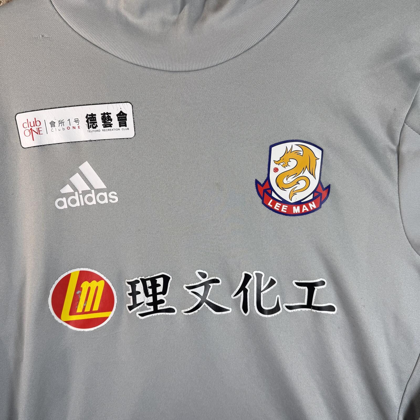 Adidas 2017 Adidas Lee Man FC soccer mock neck long sleeve medium Size US M / EU 48-50 / 2 - 2 Thumbnail