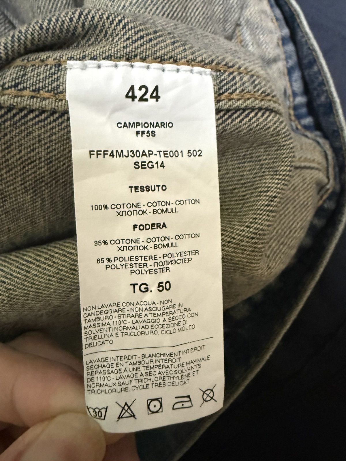 424 424 indigo denim trucker jacket Size US M / EU 48-50 / 2 - 4 Thumbnail