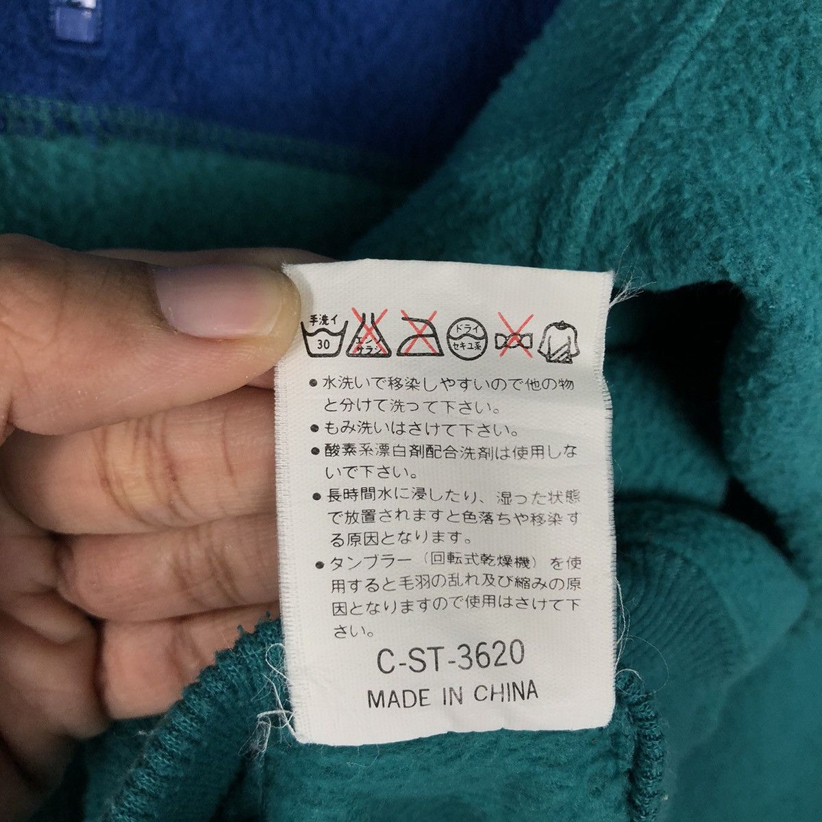 Japanese Brand × Vintage Vintage Half Zipper Sweatshirt Collar Spalding Issey Miyake Size US M / EU 48-50 / 2 - 19 Thumbnail