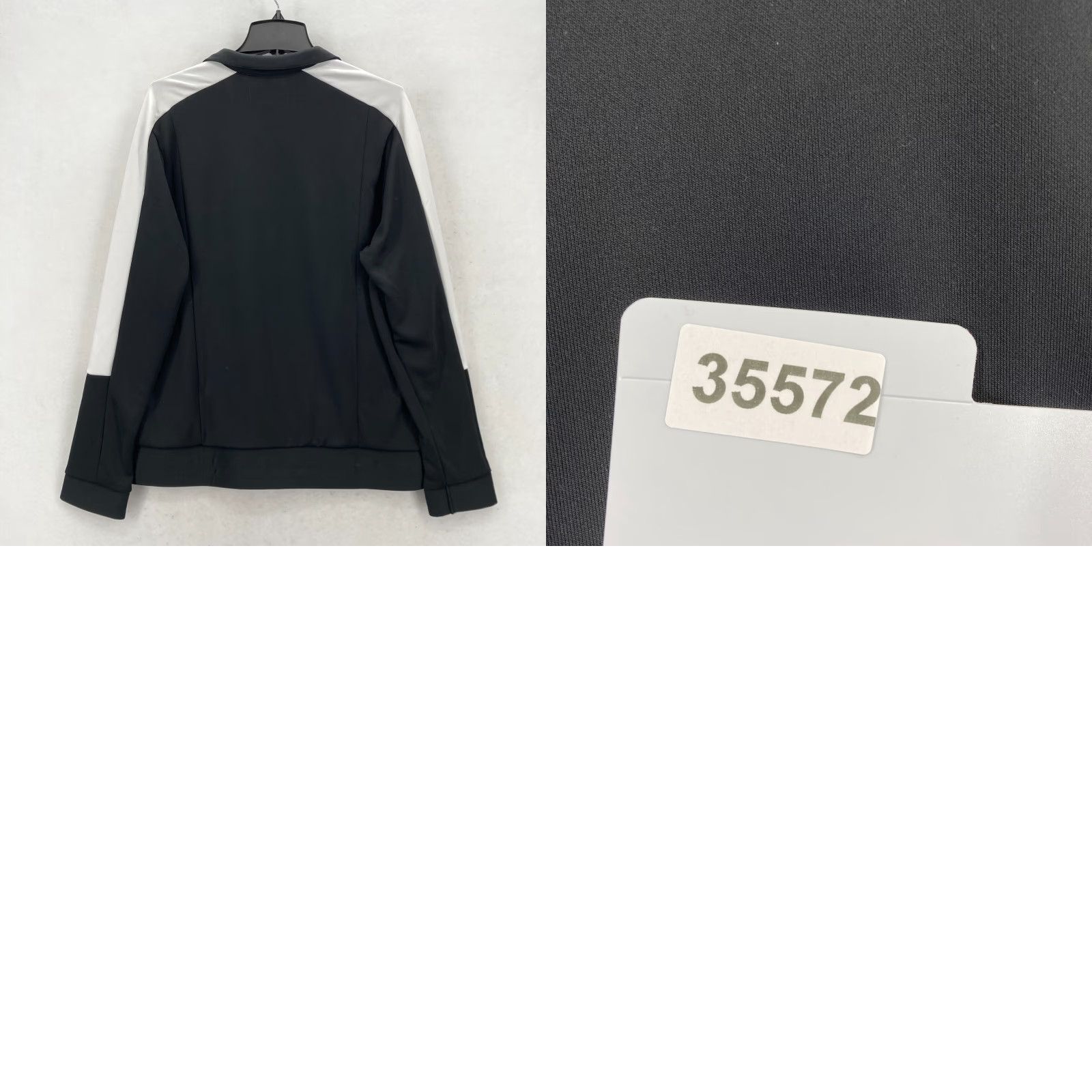 Nike Nike Air Jordan Black Team Full Zip Warm Up Jacket Mens L Cardials Basketball Size US L / EU 52-54 / 3 - 9 Thumbnail
