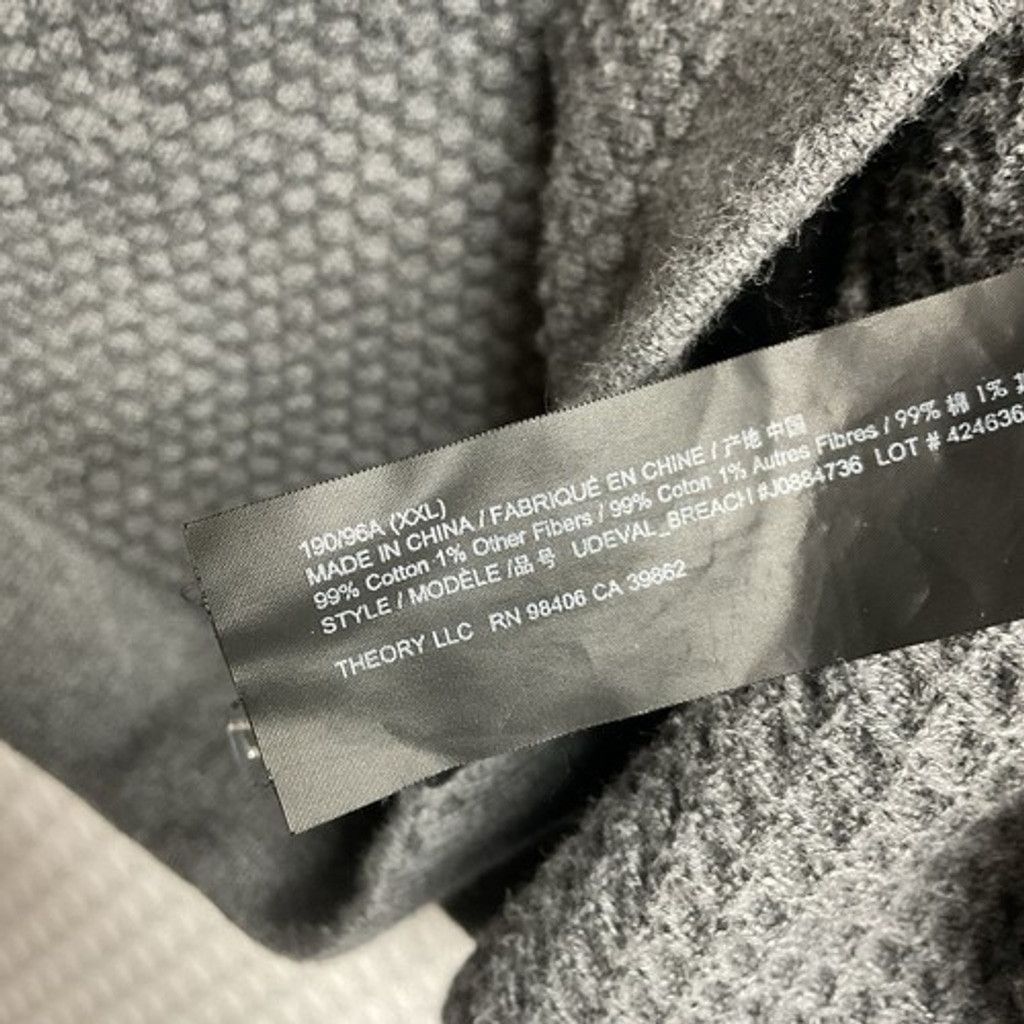 Theory Theory Gray Waverly Waffle Textured Full Zip Cardigan Men2XL Size US XXL / EU 58 / 5 - 3 Thumbnail