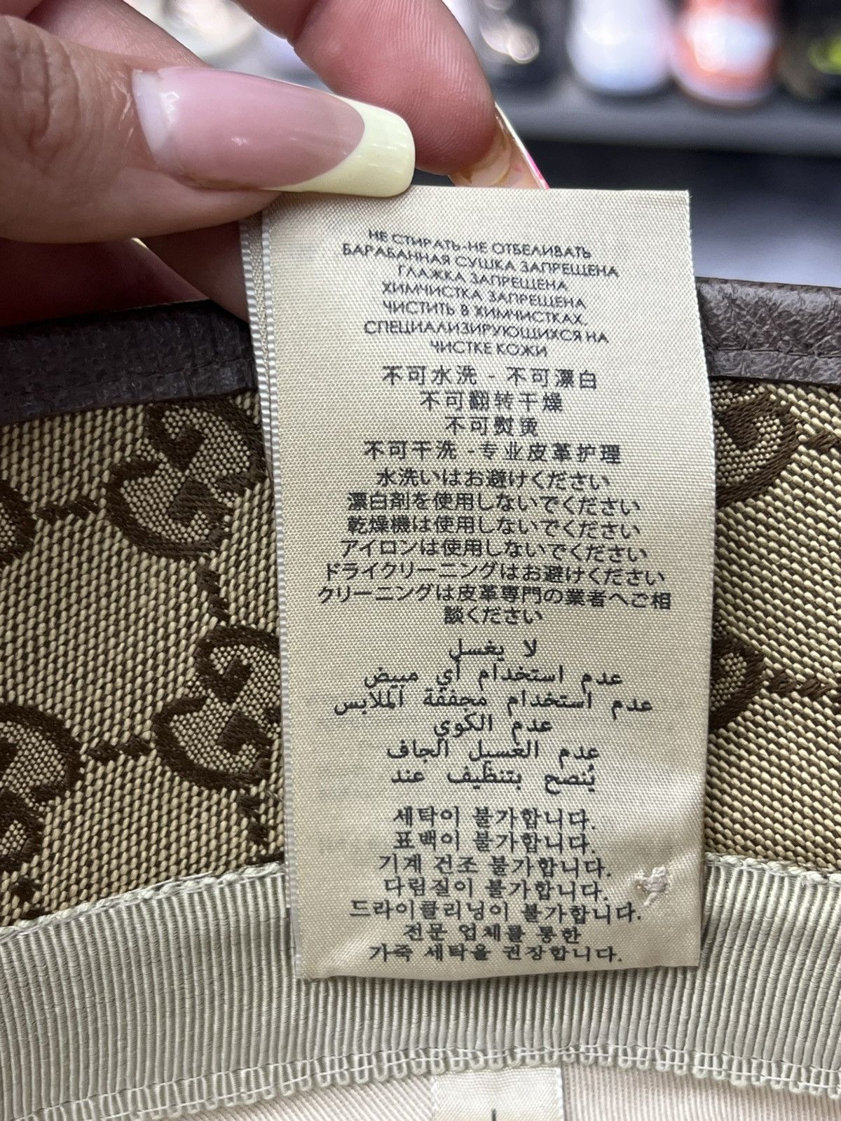 Gucci Gucci GG Canvas Bucket Hat Size ONE SIZE - 9 Thumbnail