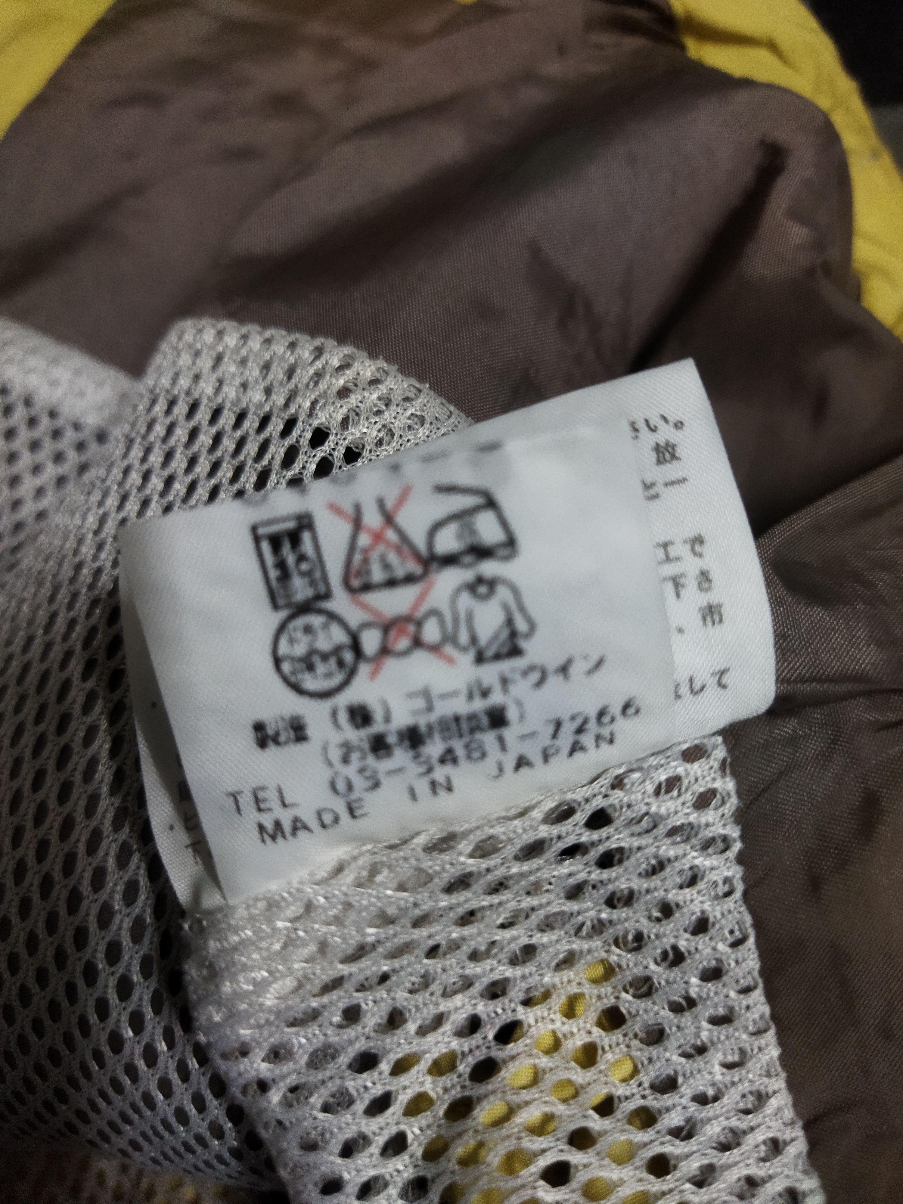 The North Face The North Face Vest Size US L / EU 52-54 / 3 - 4 Thumbnail