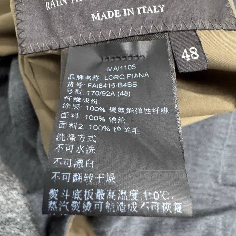Loro Piana Loro Piana Wool Knit Double Sided Vest Size US M / EU 48-50 / 2 - 4 Thumbnail
