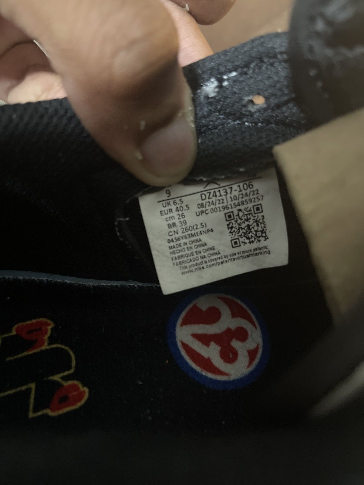 Nike × Travis Scott Jordan 1 Retro Low OG SP Travis Scott Olive Size US 9 / IT 39 - 7 Thumbnail