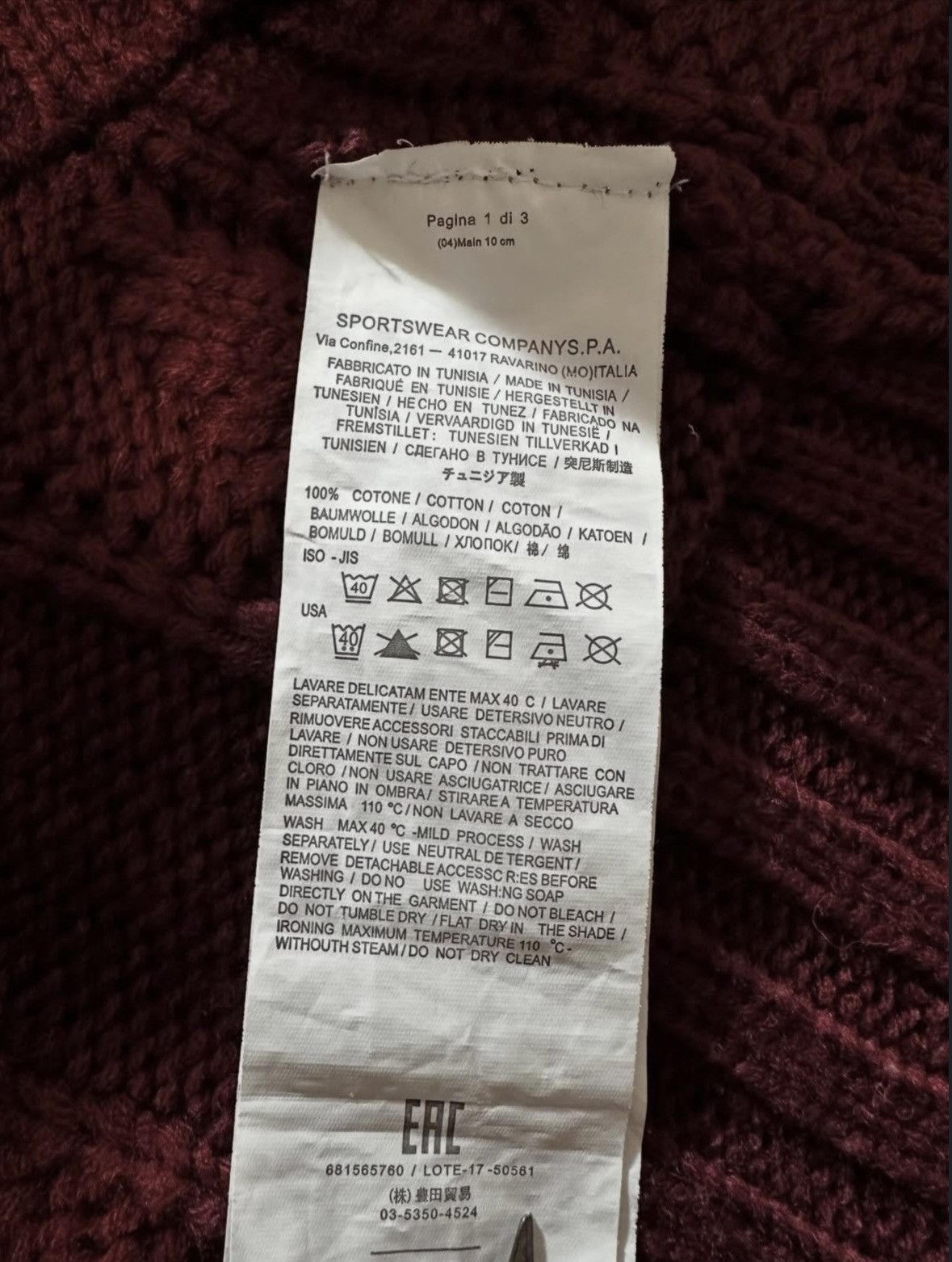 Stone Island 😍 Vintage Stone Island sweater 😍 Size US L / EU 52-54 / 3 - 5 Thumbnail