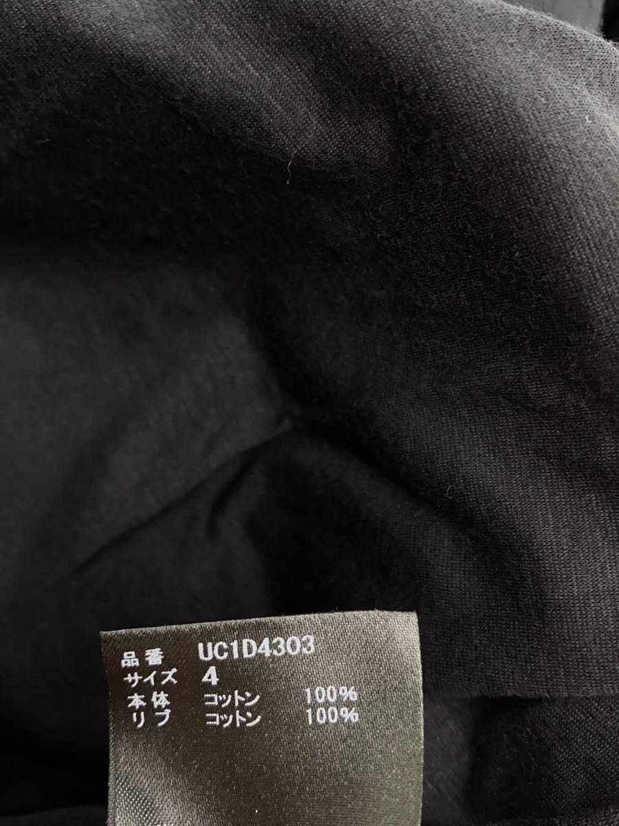 Undercover Undercover Cotton Coat Black Size US XL / EU 56 / 4 - 4 Thumbnail