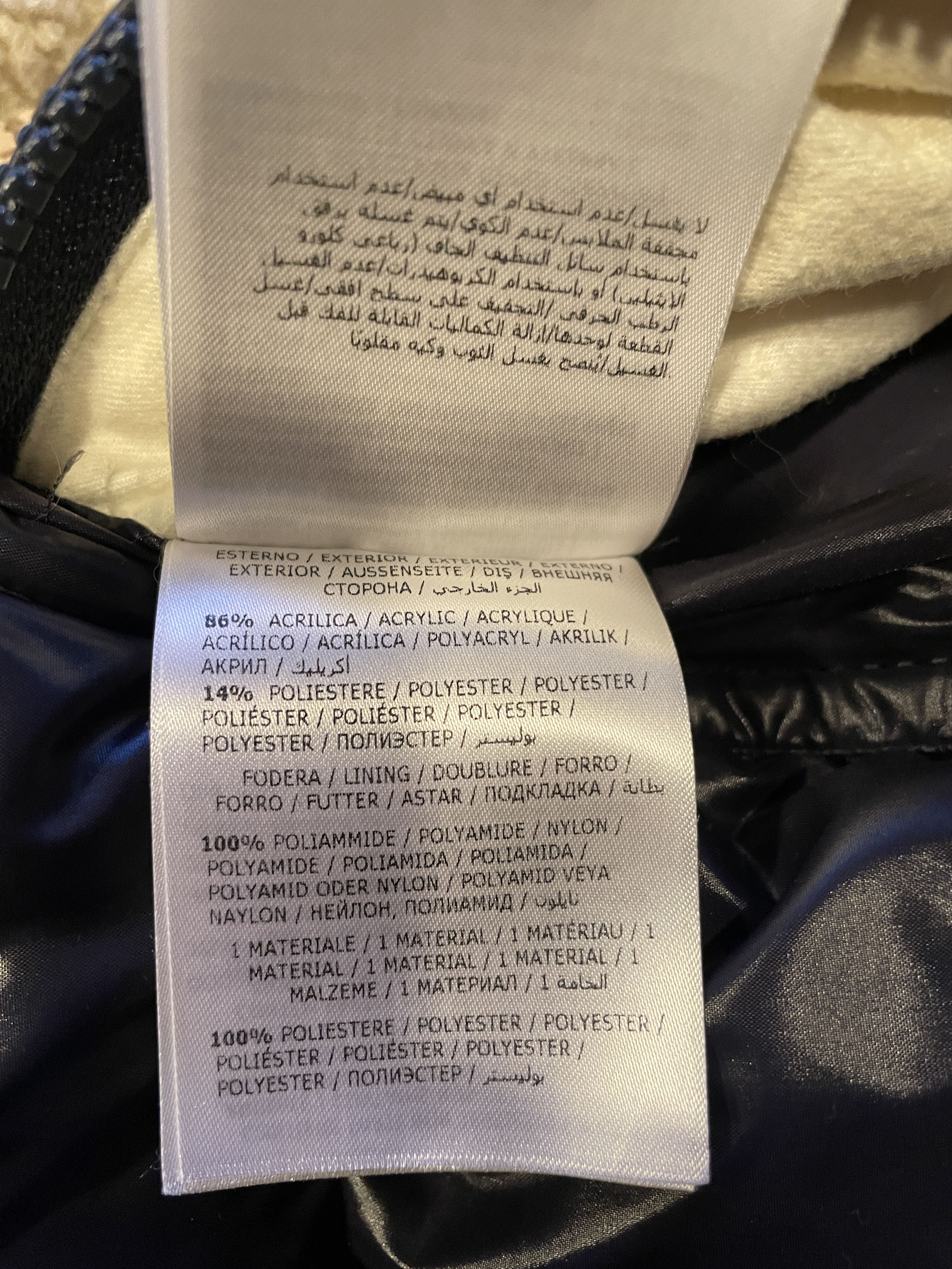 Moncler Genius MONCLER GENIUS NATURAL 2 REVERSIBLE SHELL DOWN JACKET Size US L / EU 52-54 / 3 - 11 Thumbnail