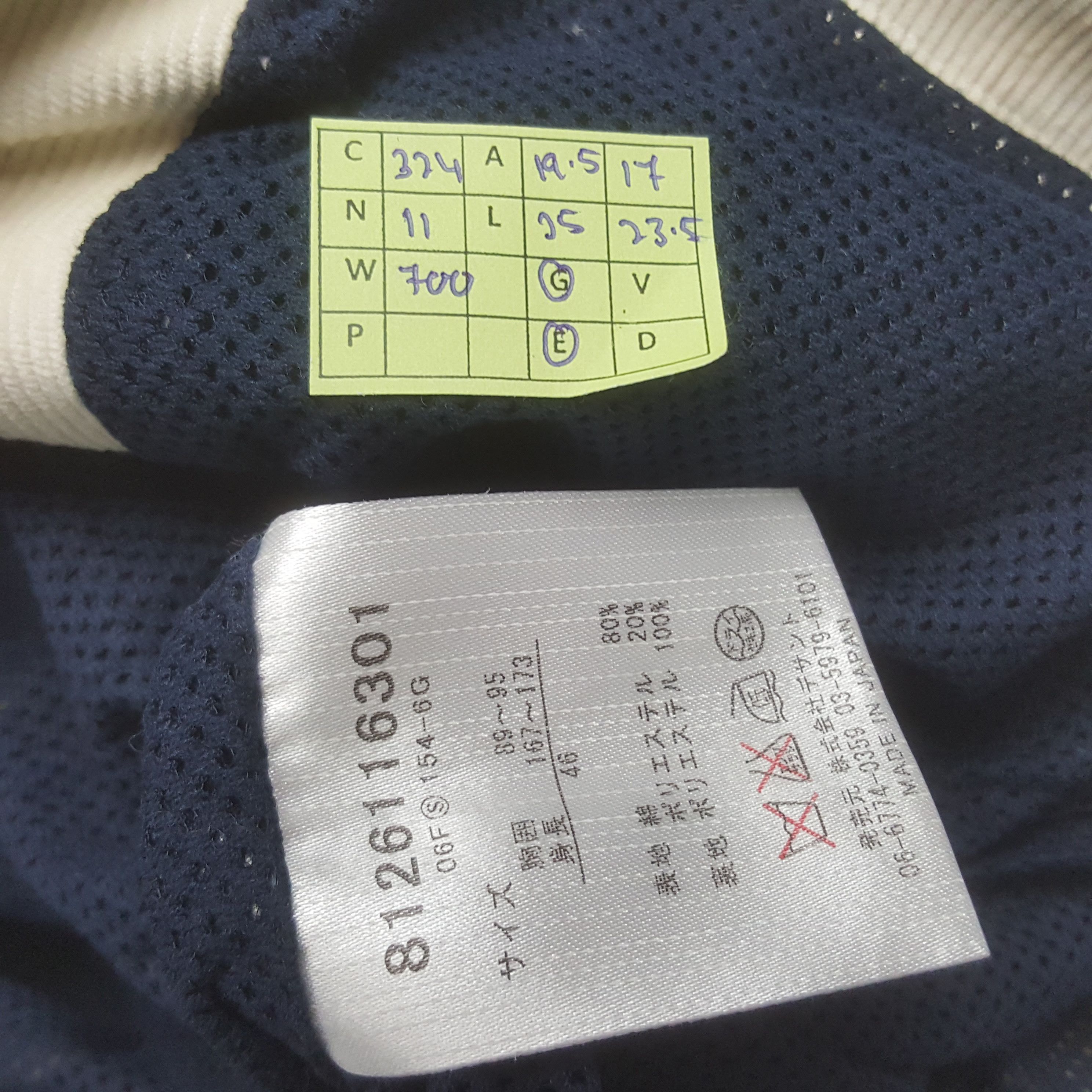 Vintage Vintage Rue Du Coq Gopecore Jacket C324N11 Size US S / EU 44-46 / 1 - 7 Thumbnail