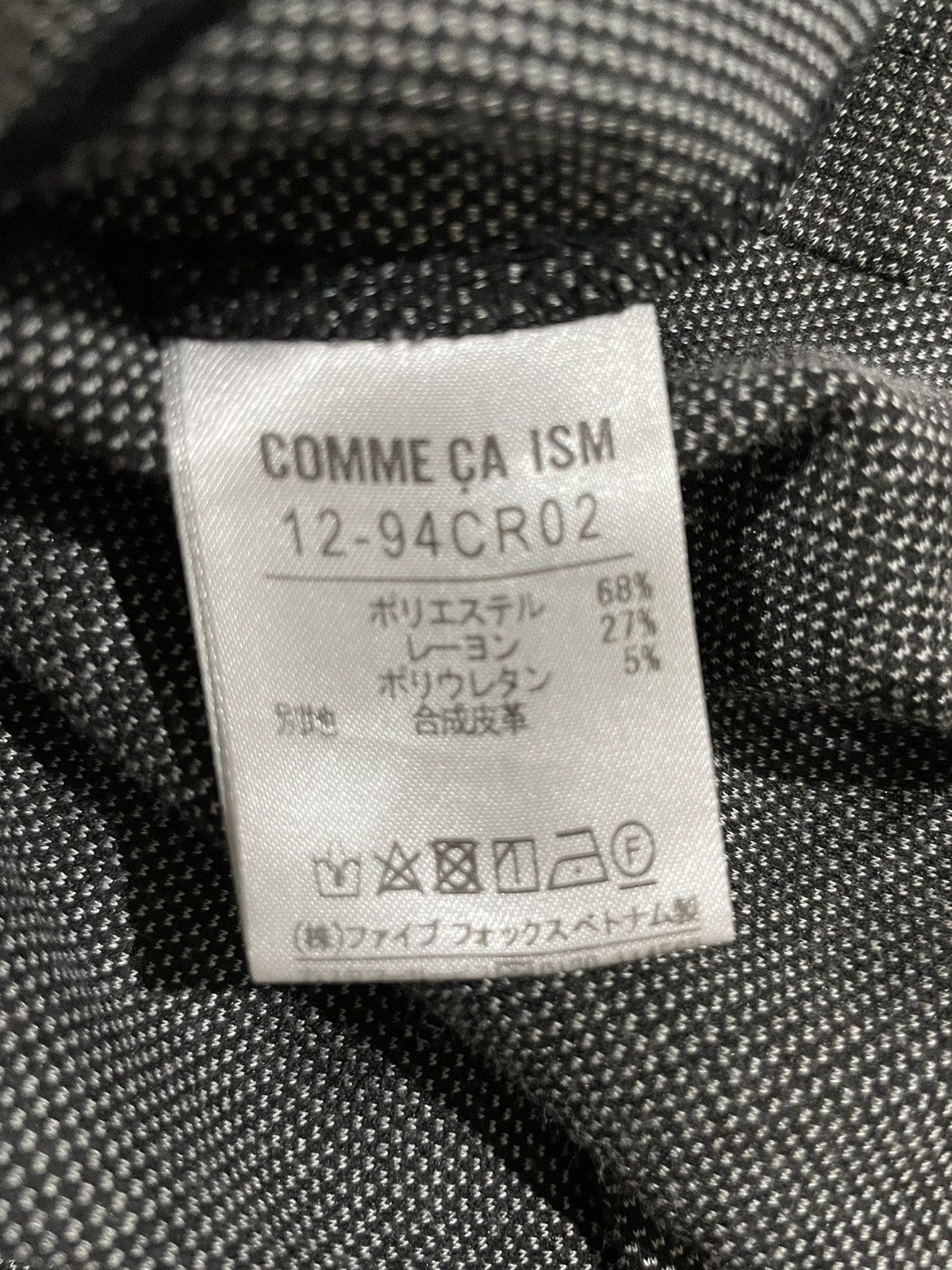 Comme Ca Ism 2000s Comme Ca Ism - Bat Wing Two Way Zipper Size US XL / EU 56 / 4 - 10 Thumbnail