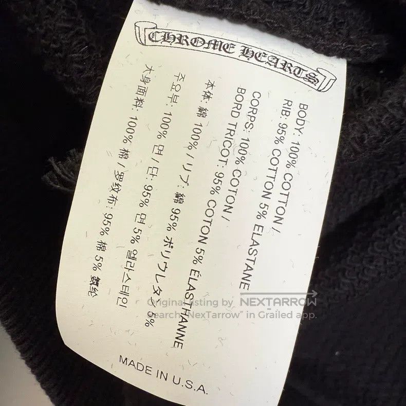 Chrome Hearts CHROME HEARTS Size XS Neroli Waffle Heart-Shaped Zip-Up Hoo Size US XS / EU 42 / 0 - 3 Thumbnail
